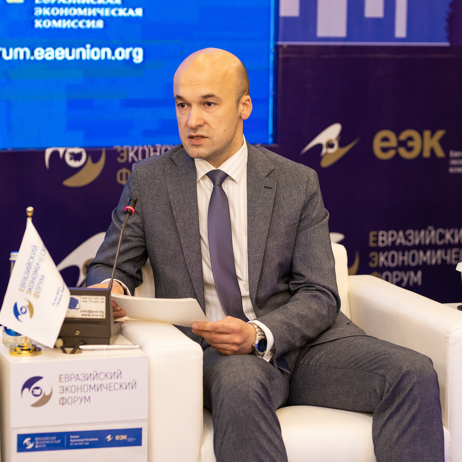 «Международный опыт в реализации программ целевого содействия экономическому развитию. Международные программы и проекты инклюзивного развития»