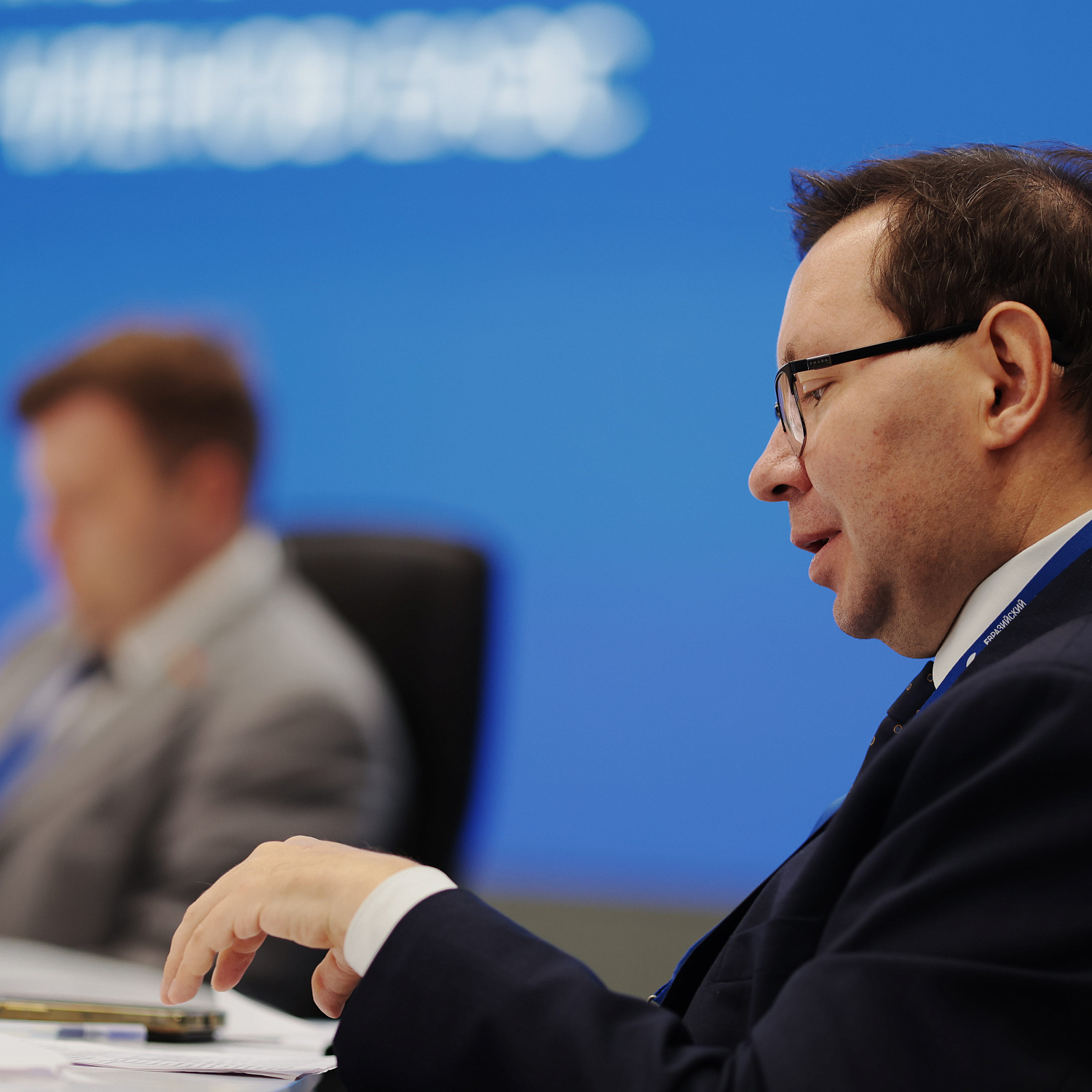 Развитие ядерных технологий в рамках основных направлений промышленного сотрудничества в ЕАЭС до 2030 года: перспективы кооперационного взаимодействия государств-членов ЕАЭС