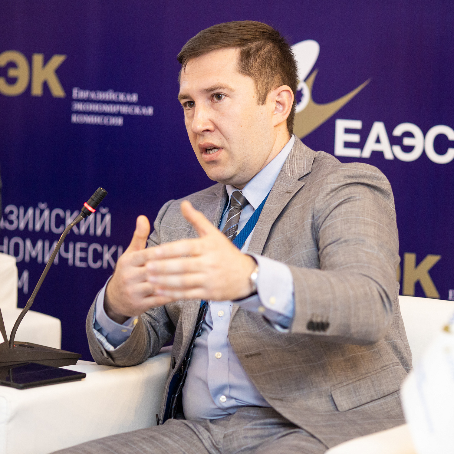 Цифровая модернизация агропромышленного комплекса ЕАЭС