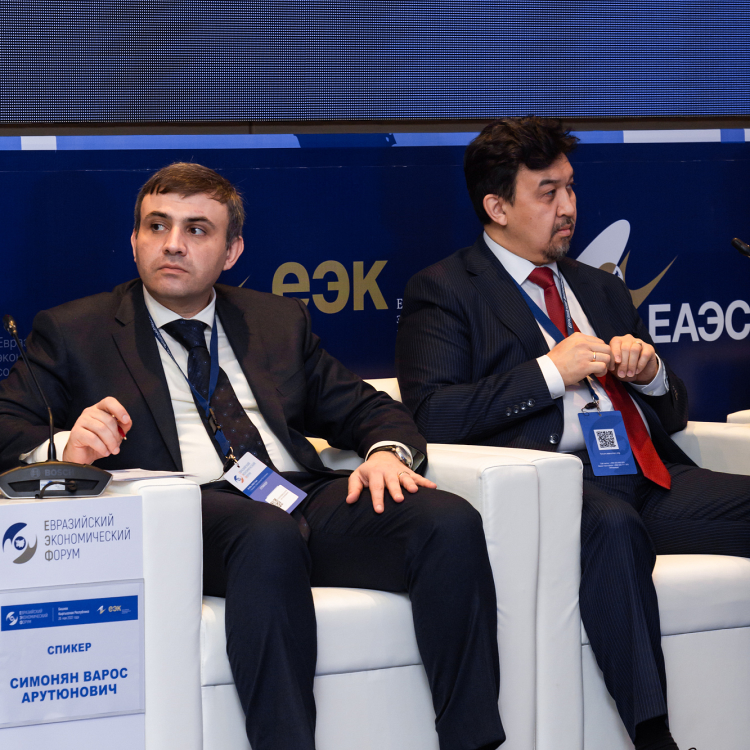 Цифровое развитие ЕАЭС как ключ к эффективной интеграции