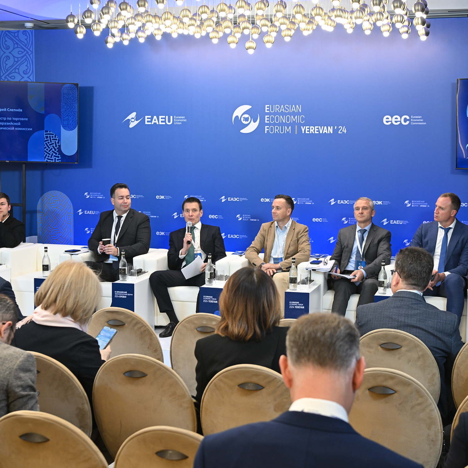 Электронные торговые площадки ЕАЭС: баланс интересов бизнеса и государства