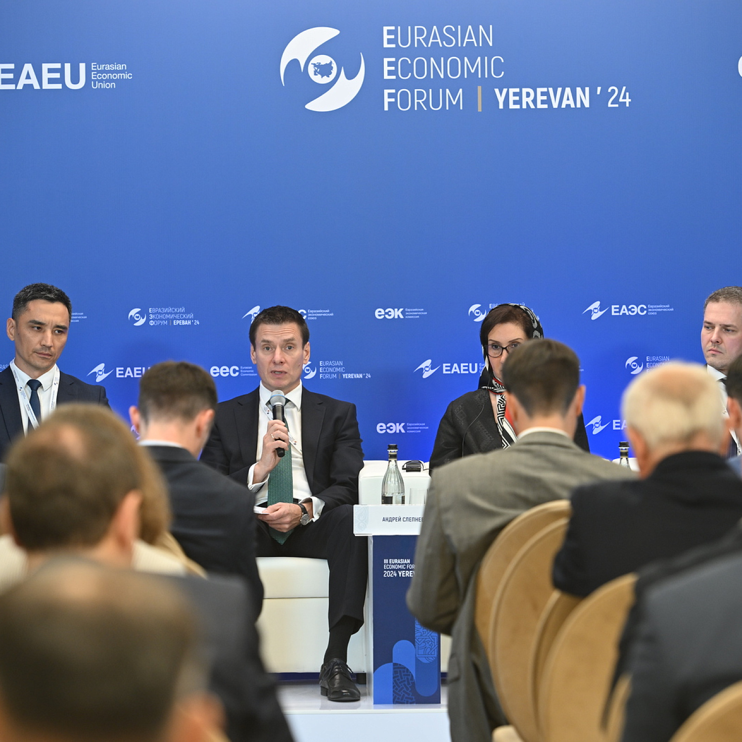 Цифровая трансформация торговли в ЕАЭС: от контуров к реализации