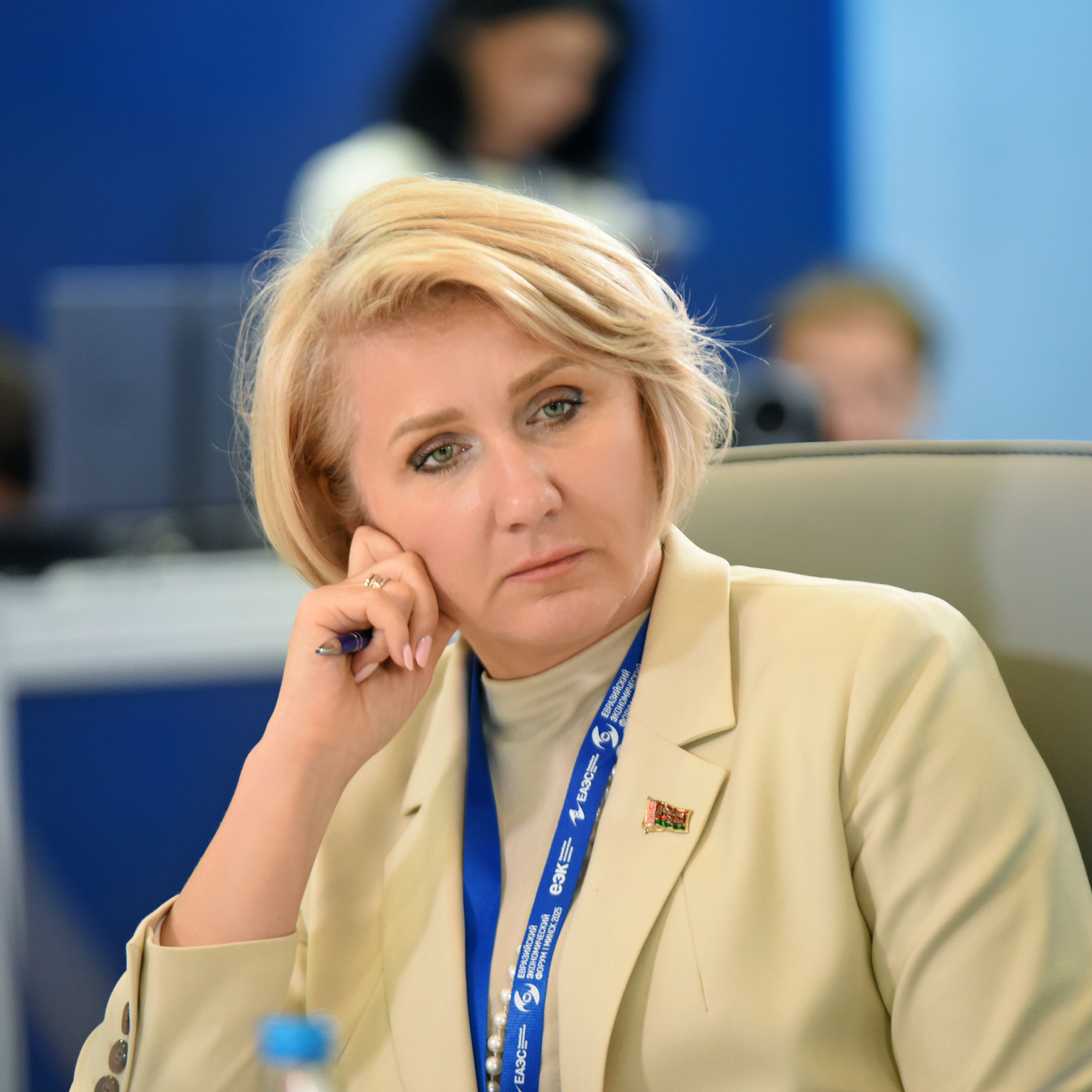 Диалог-презентация «Куба: возможности для развития экономических связей между ЕАЭС и странами Латинской Америки и Карибского бассейна»