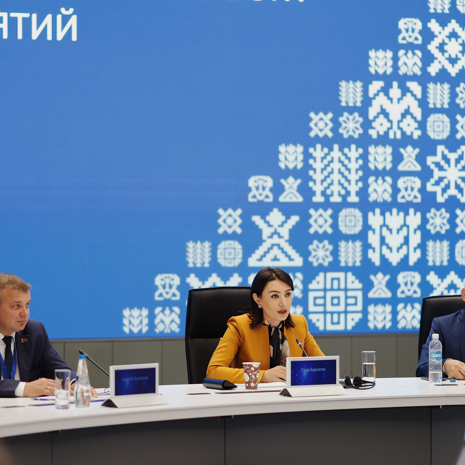 Применение роботизированных систем как фактор роста конкурентоспособности промышленных предприятий государств – членов ЕАЭС