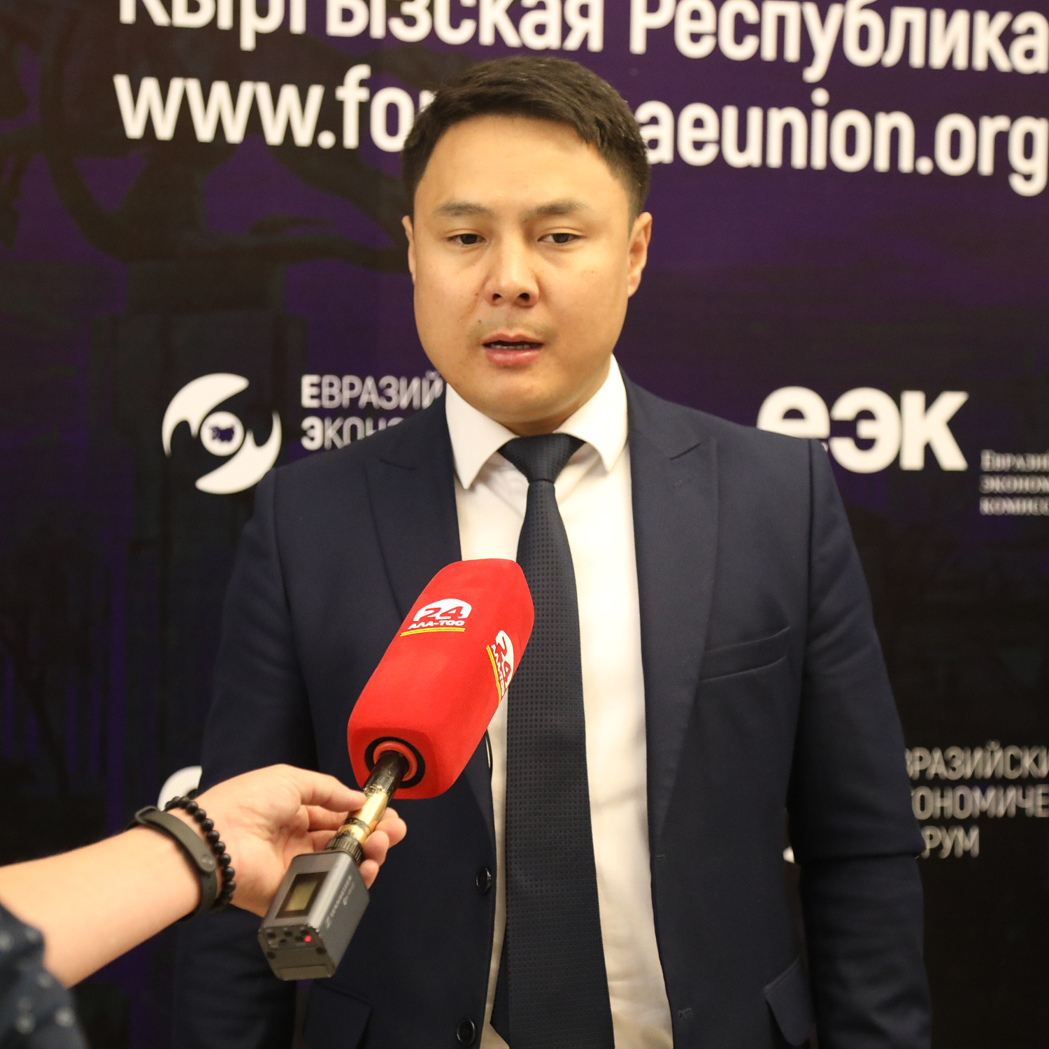 Стратегия-2025: взгляд молодежи на развитие ЕАЭС