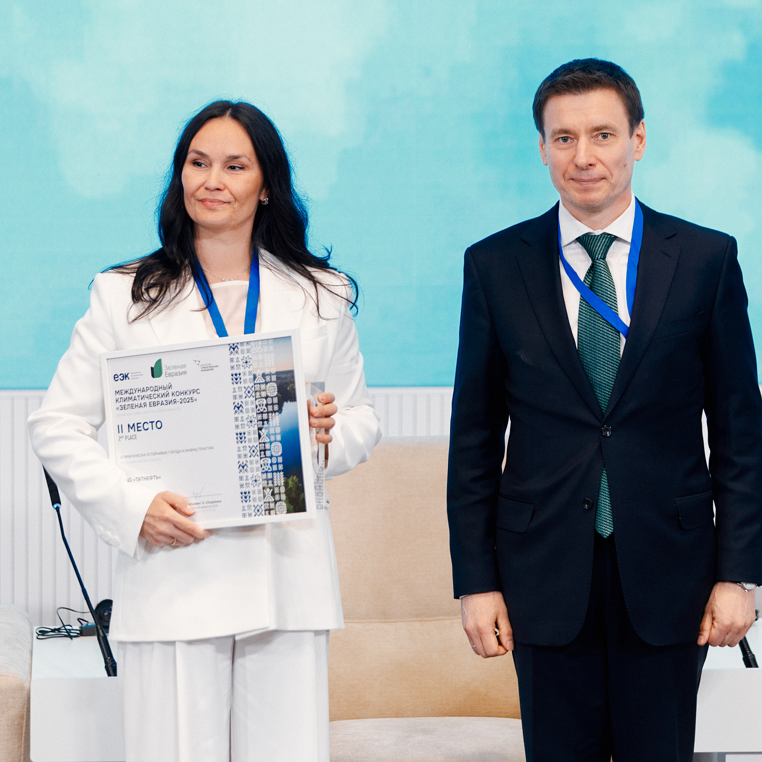 Церемония награждения победителей и призеров Третьего международного климатического конкурса «Зеленая Евразия»