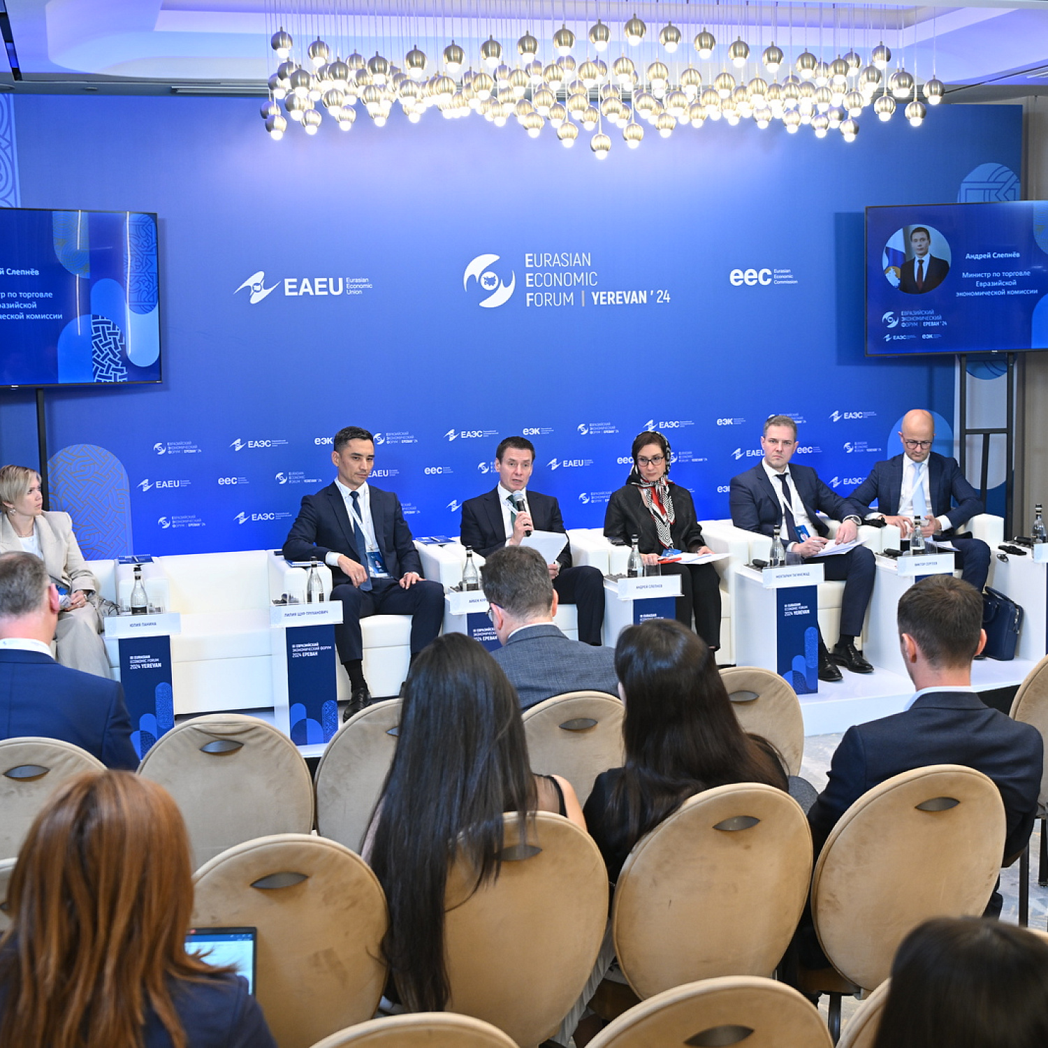 Цифровая трансформация торговли в ЕАЭС: от контуров к реализации