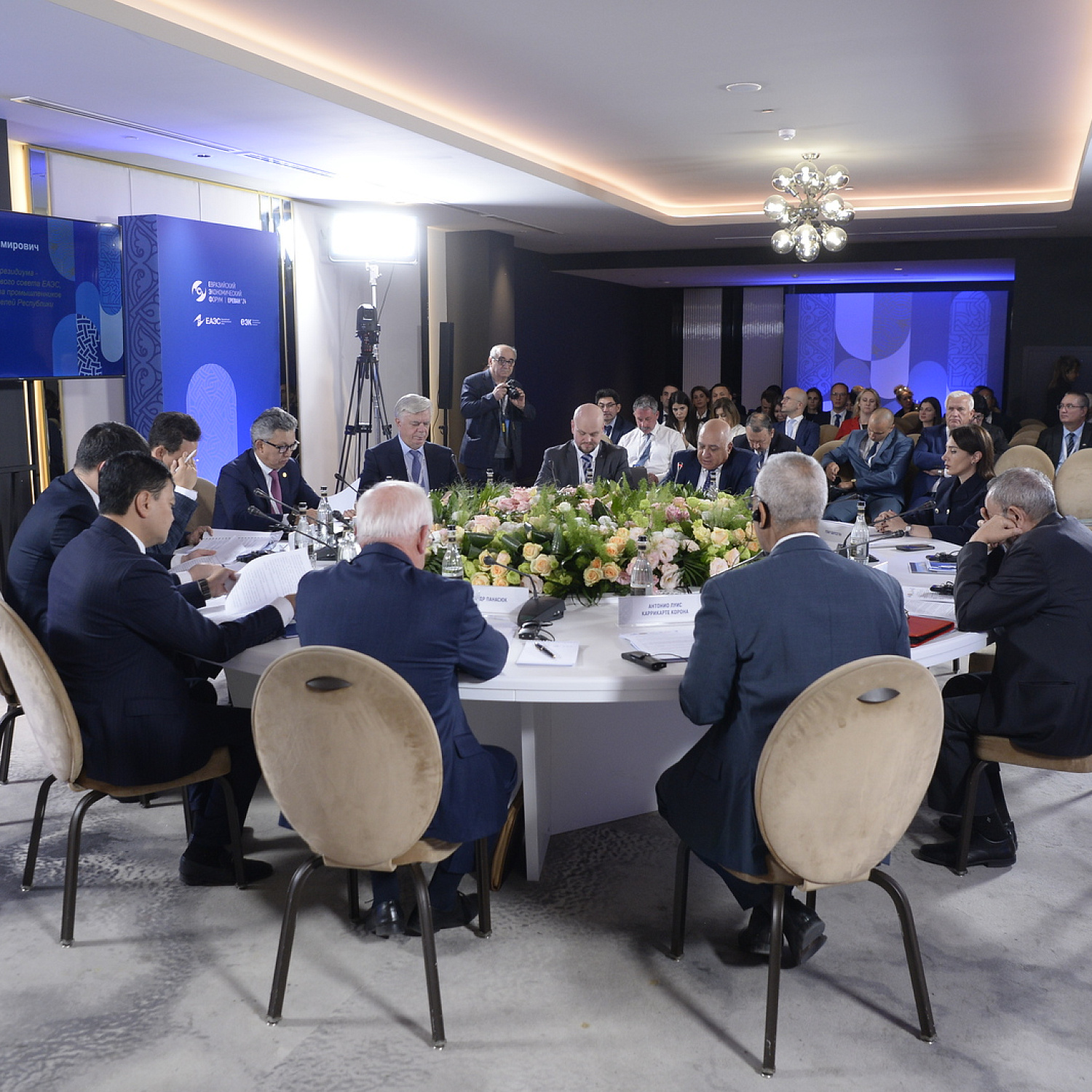 Президиум делового совета ЕАЭС
