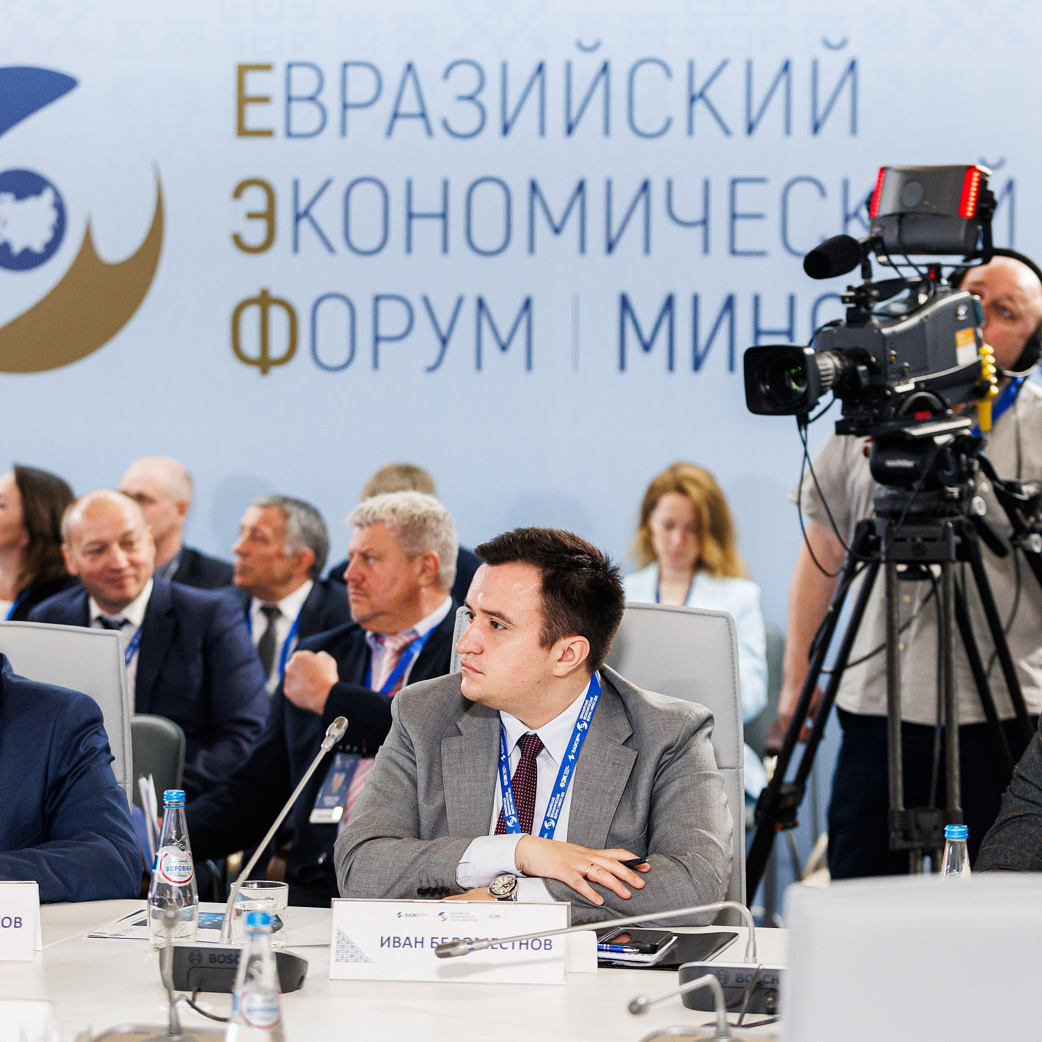 Развитие пунктов пропуска на таможенной границе ЕАЭС как основа для расширения транзитного потенциала ЕАЭС