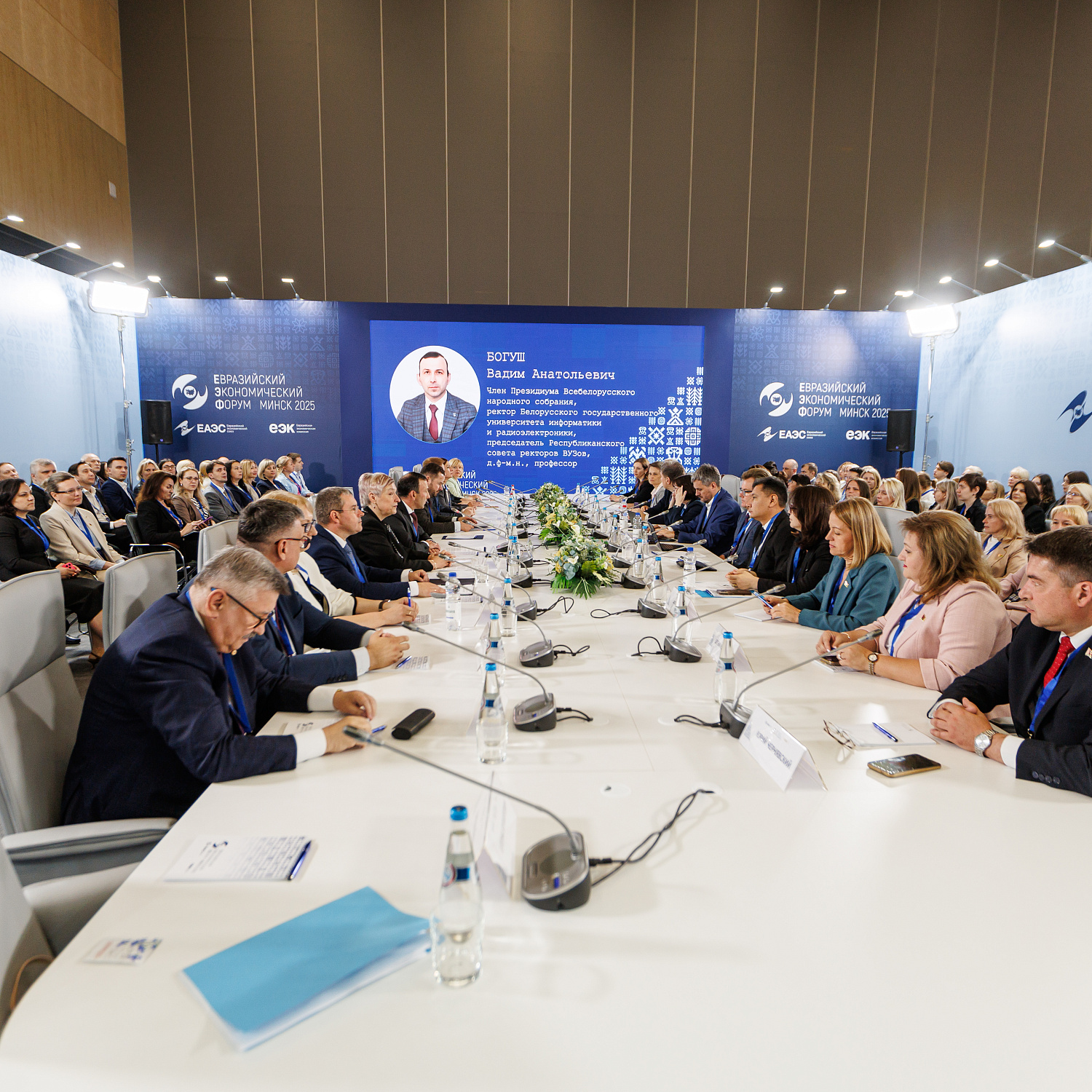 Статистика ЕАЭС 2030: потенциал и перспективы применения искусственного интеллекта