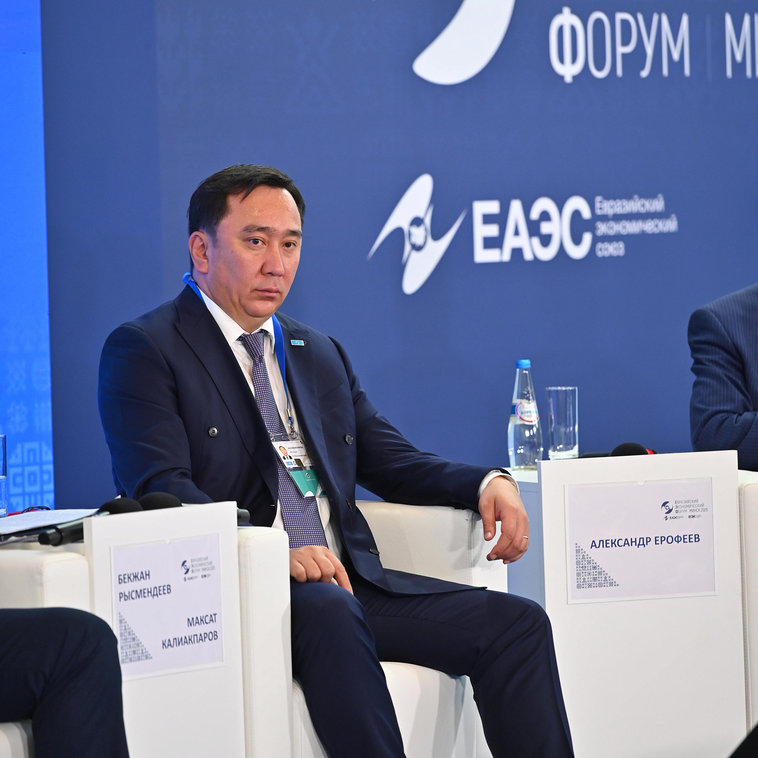 Устойчивый транспорт в Евразийском регионе: мобильность, мультимодальность и цифровизация