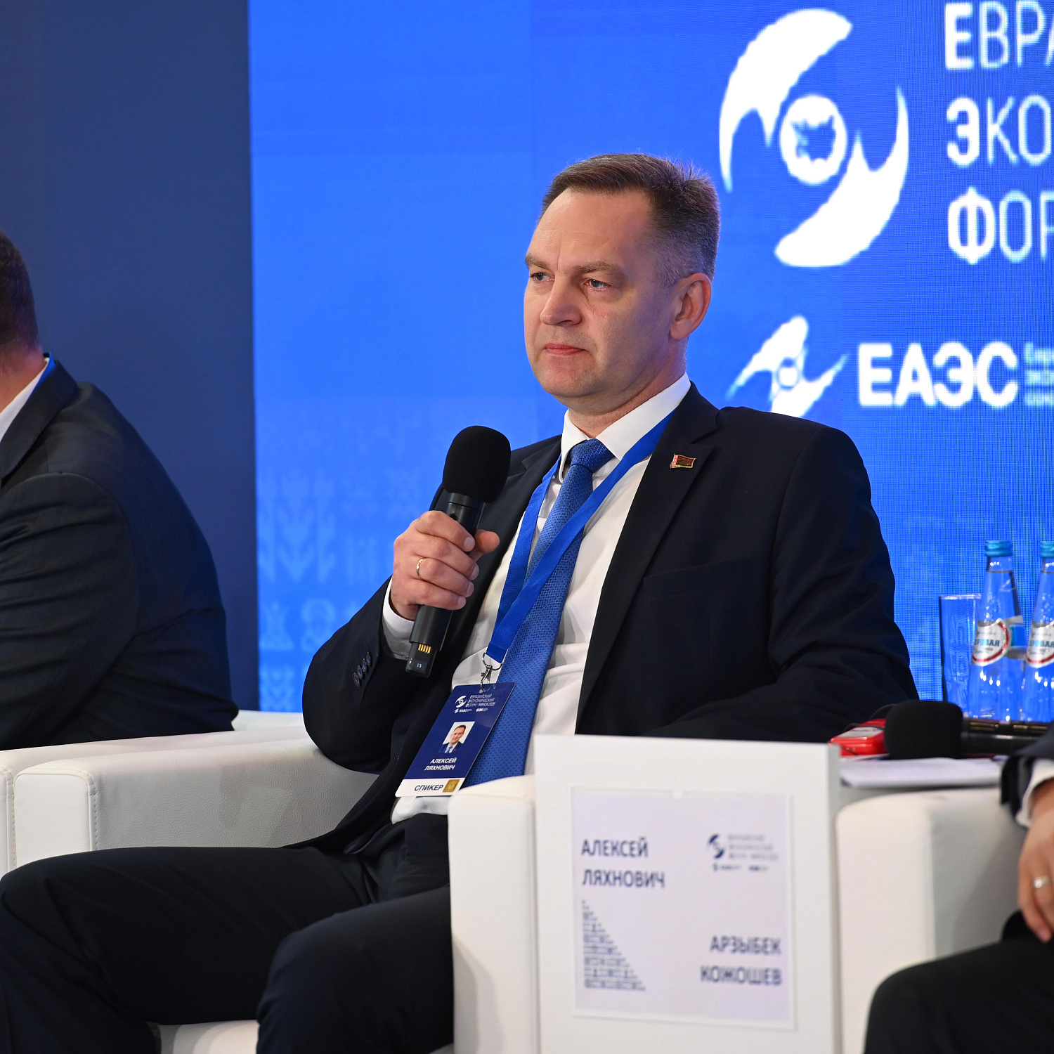 Устойчивый транспорт в Евразийском регионе: мобильность, мультимодальность и цифровизация