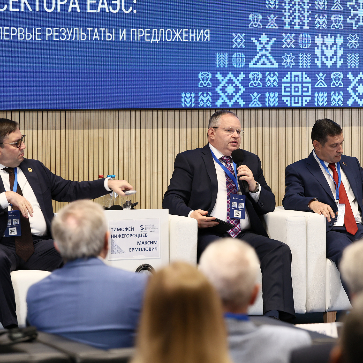 Развитие фармацевтического рынка: доступ и доступность
