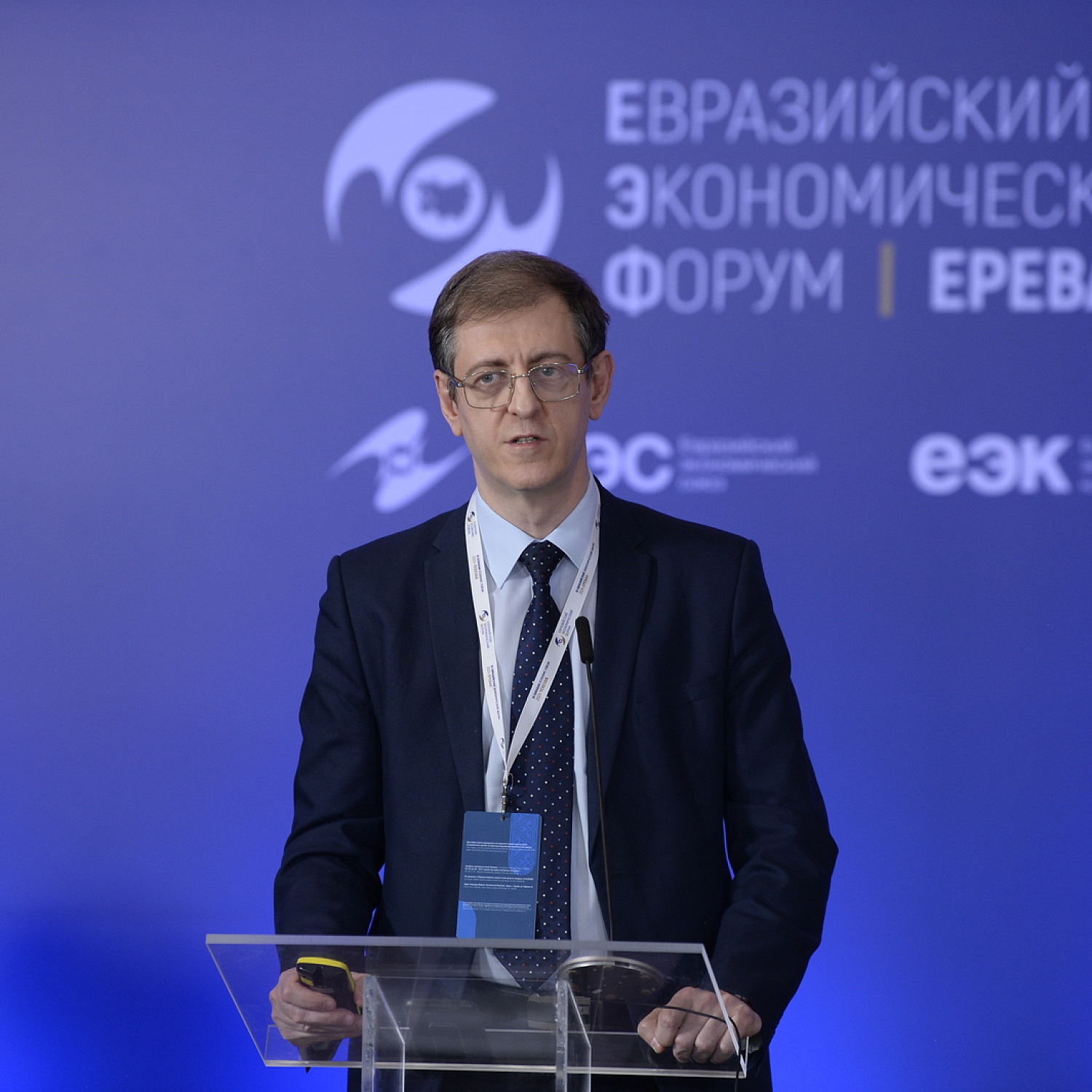 Презентация проектов Второго международного климатического конкурса «Зеленая Евразия»