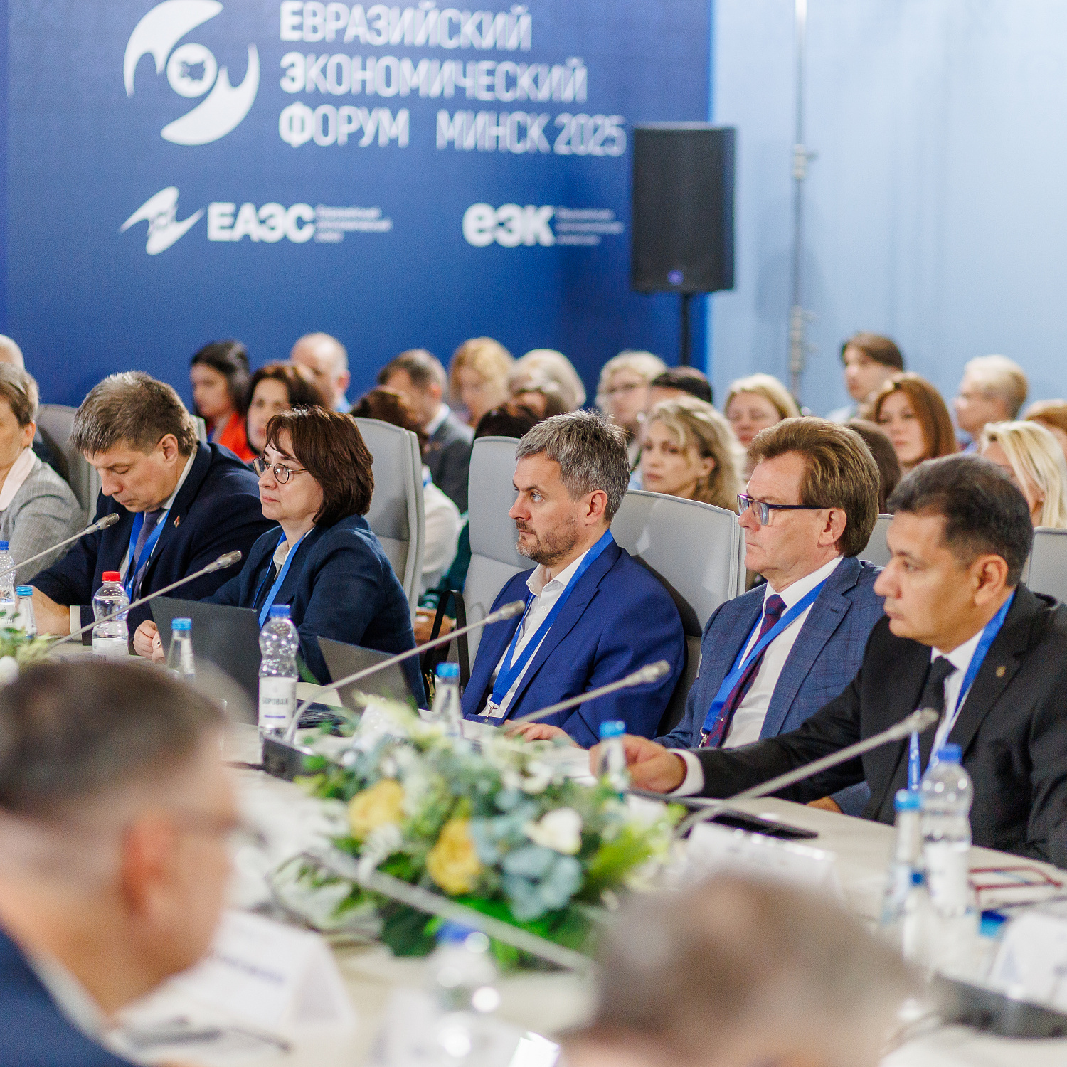 Статистика ЕАЭС 2030: потенциал и перспективы применения искусственного интеллекта