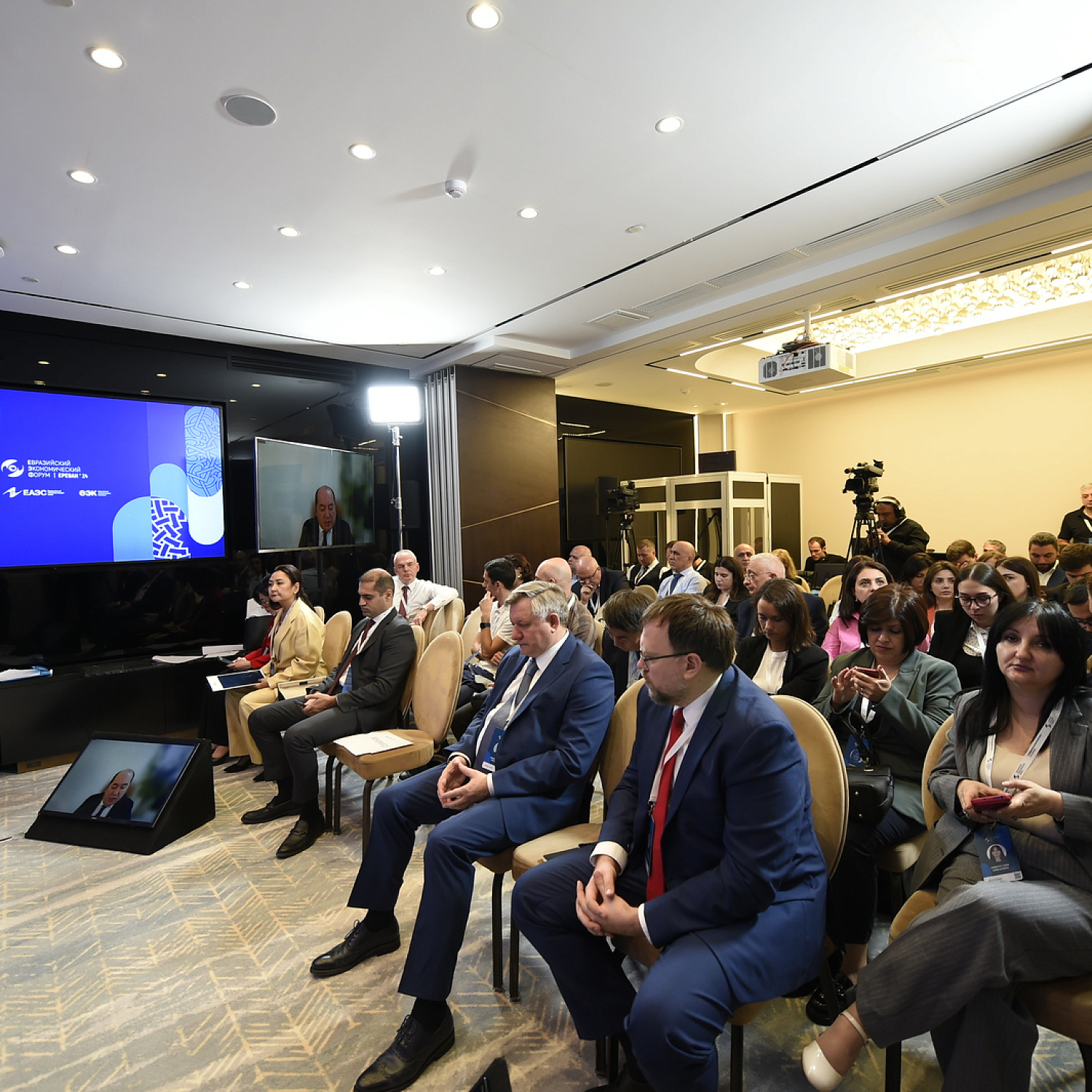 Правоприменительная практика и направления развития антимонопольного регулирования на трансграничных рынках