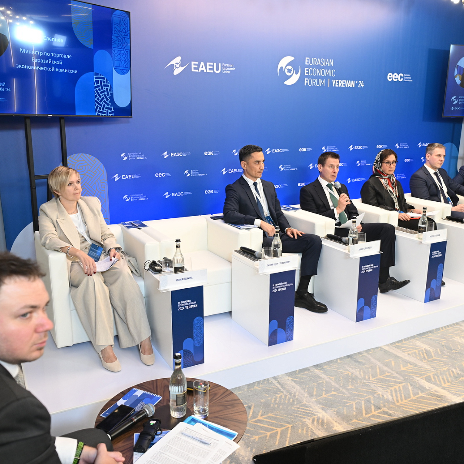 Цифровая трансформация торговли в ЕАЭС: от контуров к реализации