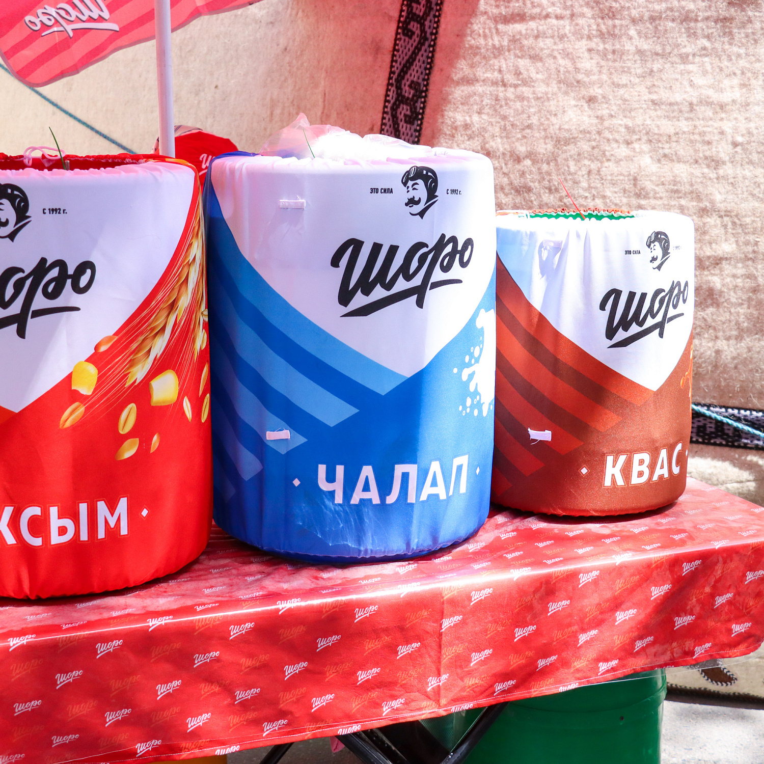 Выставка лучших агропромышленных товаров (продукции) государств – членов Союза