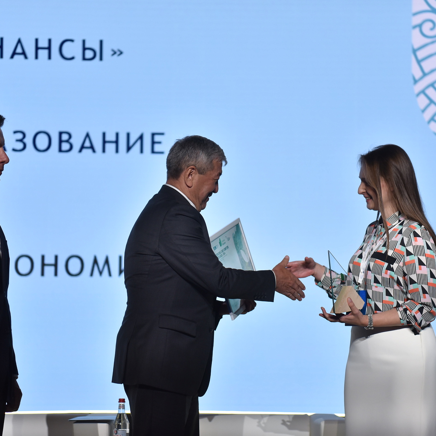 Зеленая Евразия