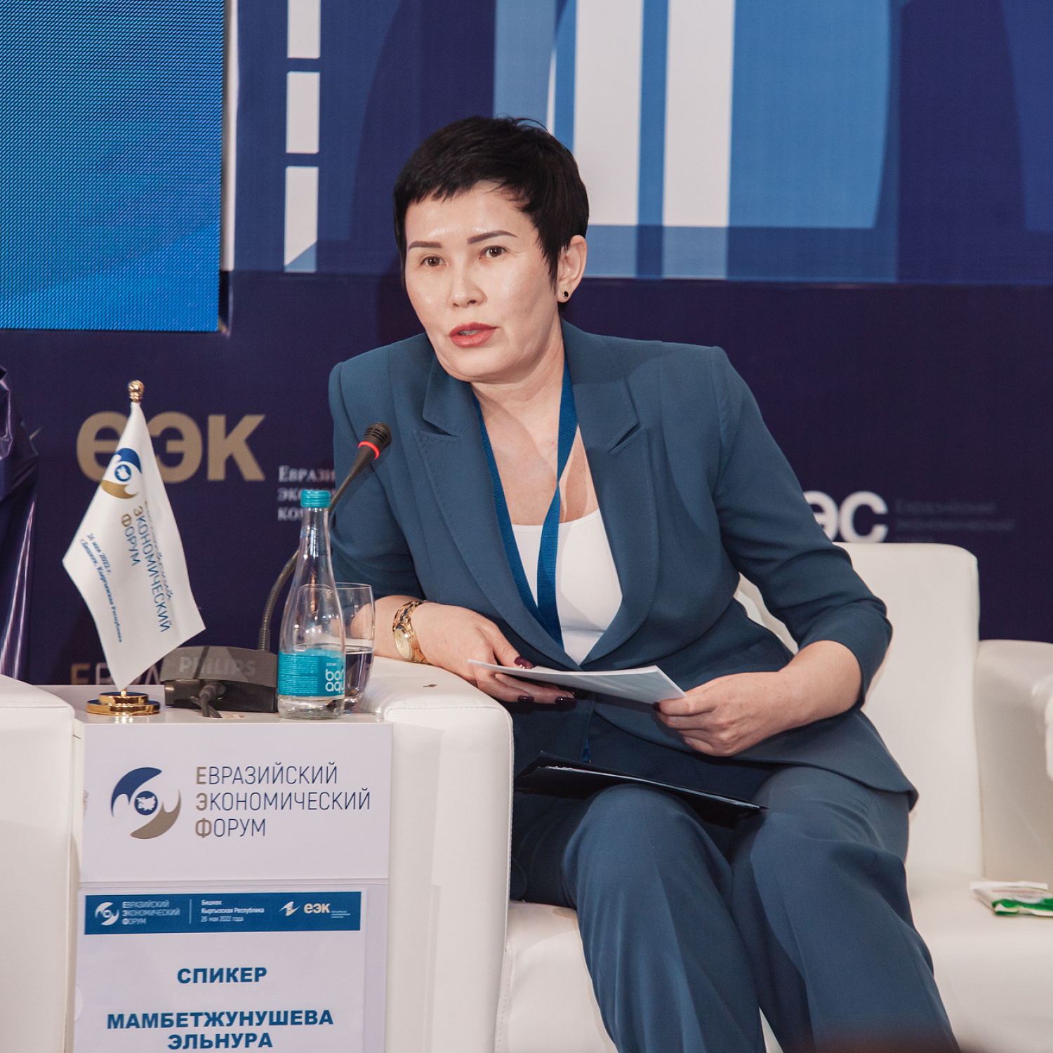 «Открытый диалог деловых кругов ЕАЭС и стран-партнеров «Перспективные направления развития бизнеса в новых реалиях»