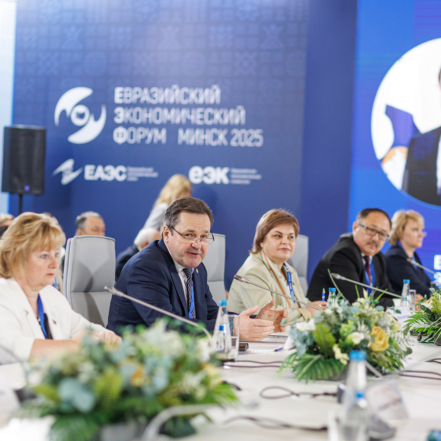 Безопасность пищевой продукции ЕАЭС как гарантия благополучия населения: комплексное регулирование, подходы и приоритеты