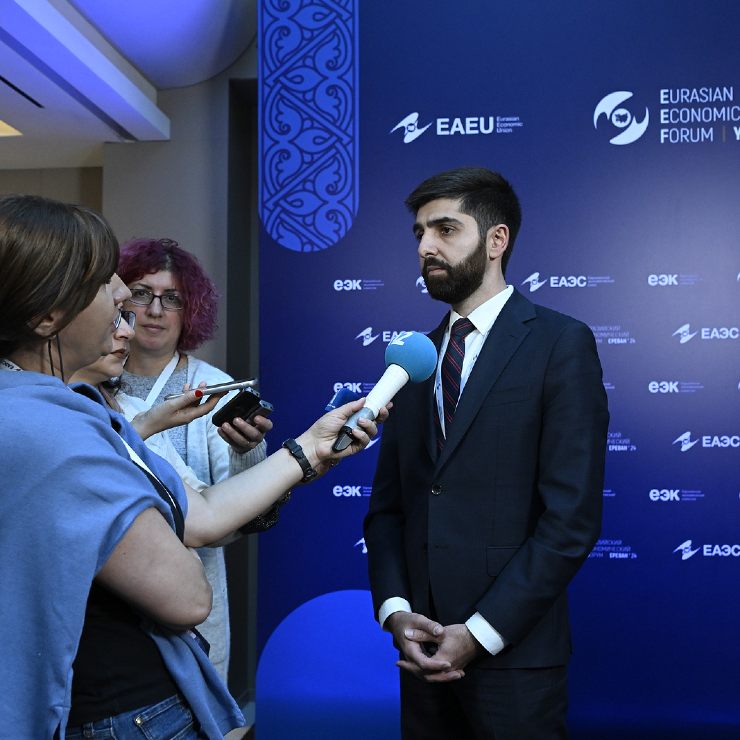 Евразийский Экономический Форум 2024