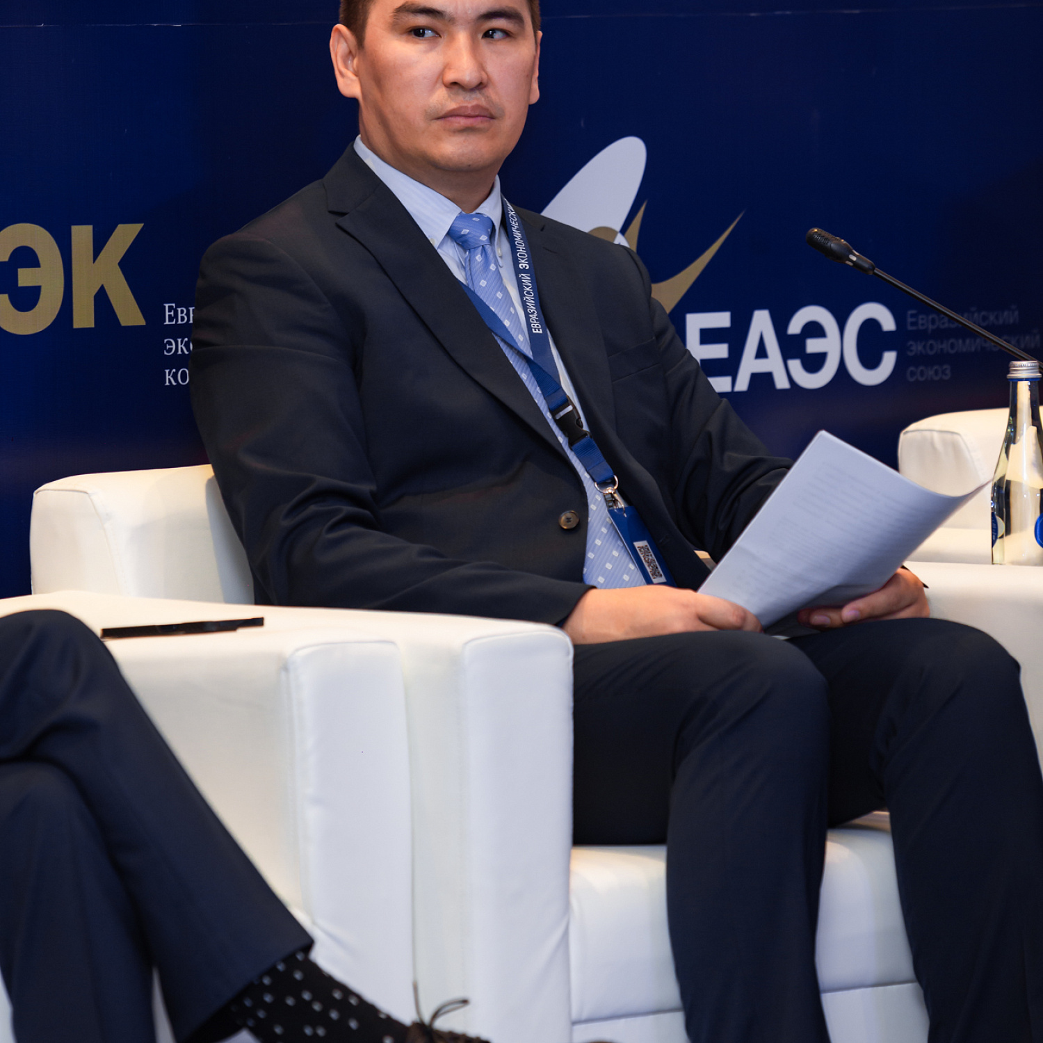«Электронная торговля: опора инфраструктуры единого рынка ЕАЭС»