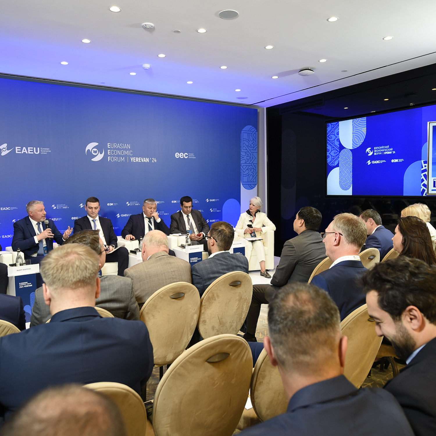 Транспортная сопряженность Евразии: образ будущего