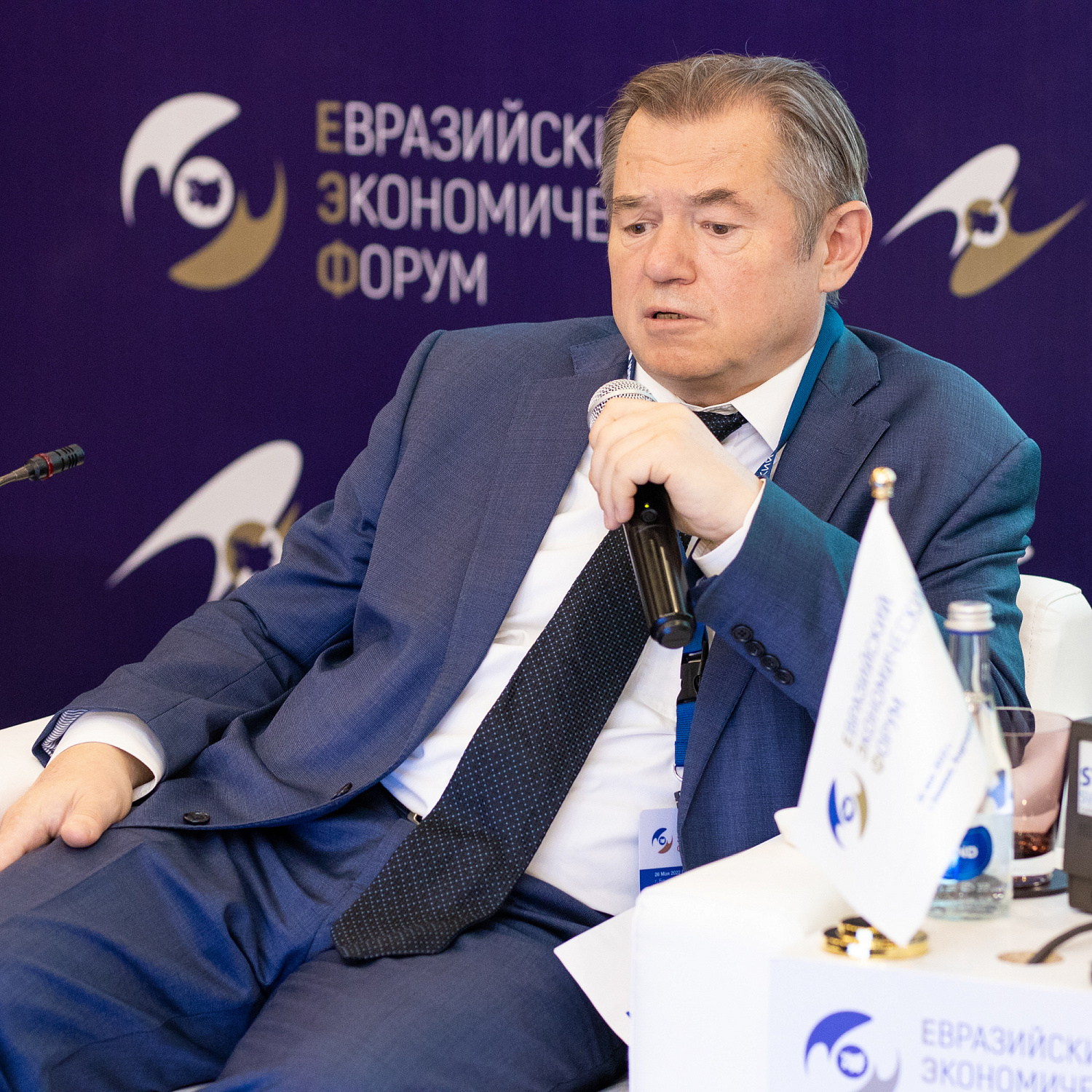 «Международный опыт в реализации программ целевого содействия экономическому развитию. Международные программы и проекты инклюзивного развития»