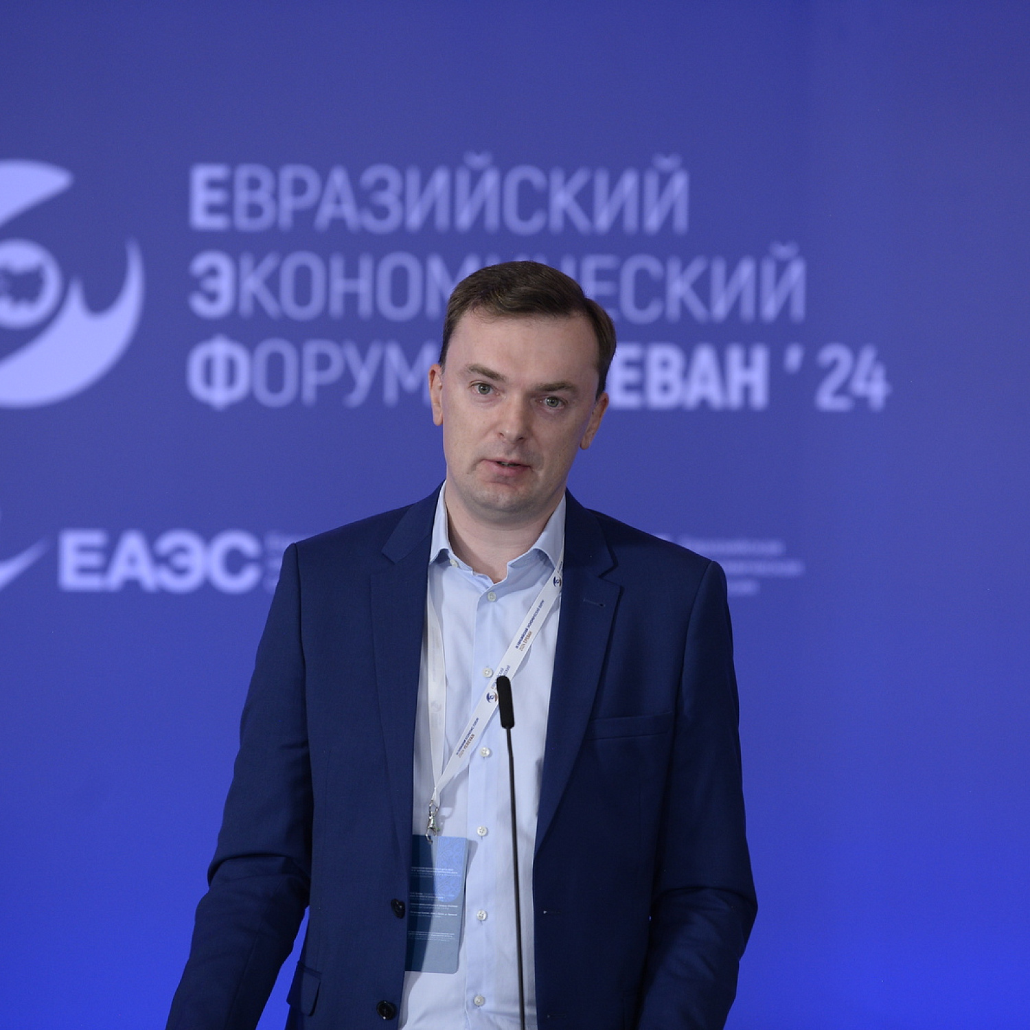 Презентация проектов Второго международного климатического конкурса «Зеленая Евразия»