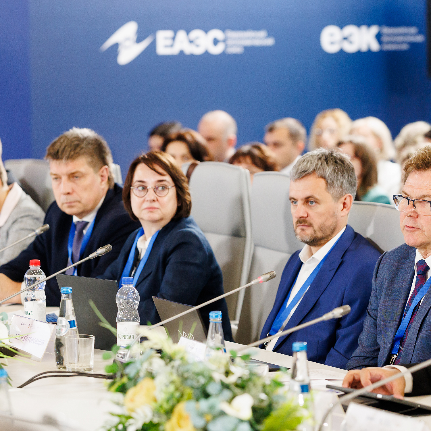 Статистика ЕАЭС 2030: потенциал и перспективы применения искусственного интеллекта