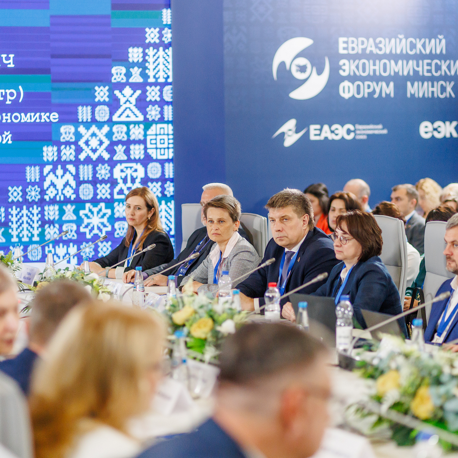 Статистика ЕАЭС 2030: потенциал и перспективы применения искусственного интеллекта