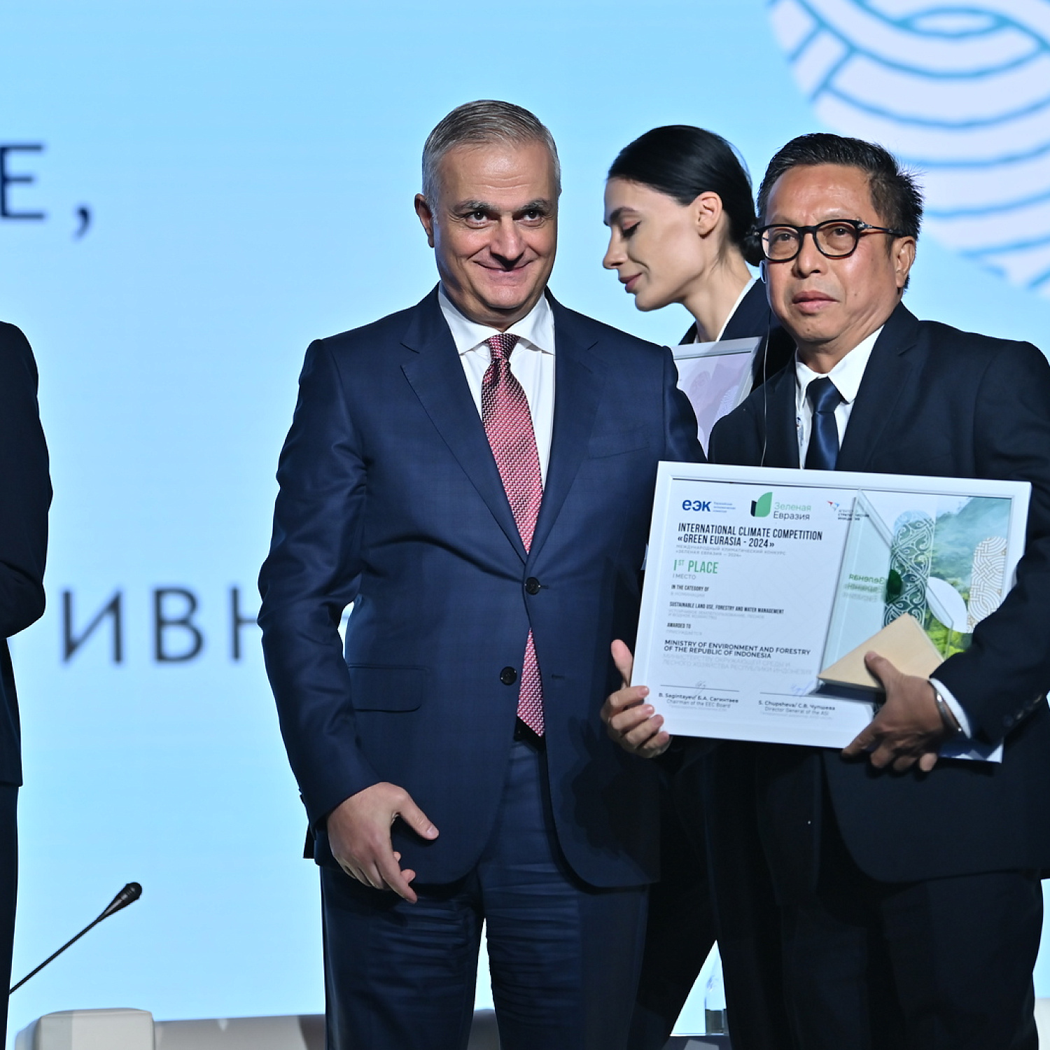 Зеленая Евразия