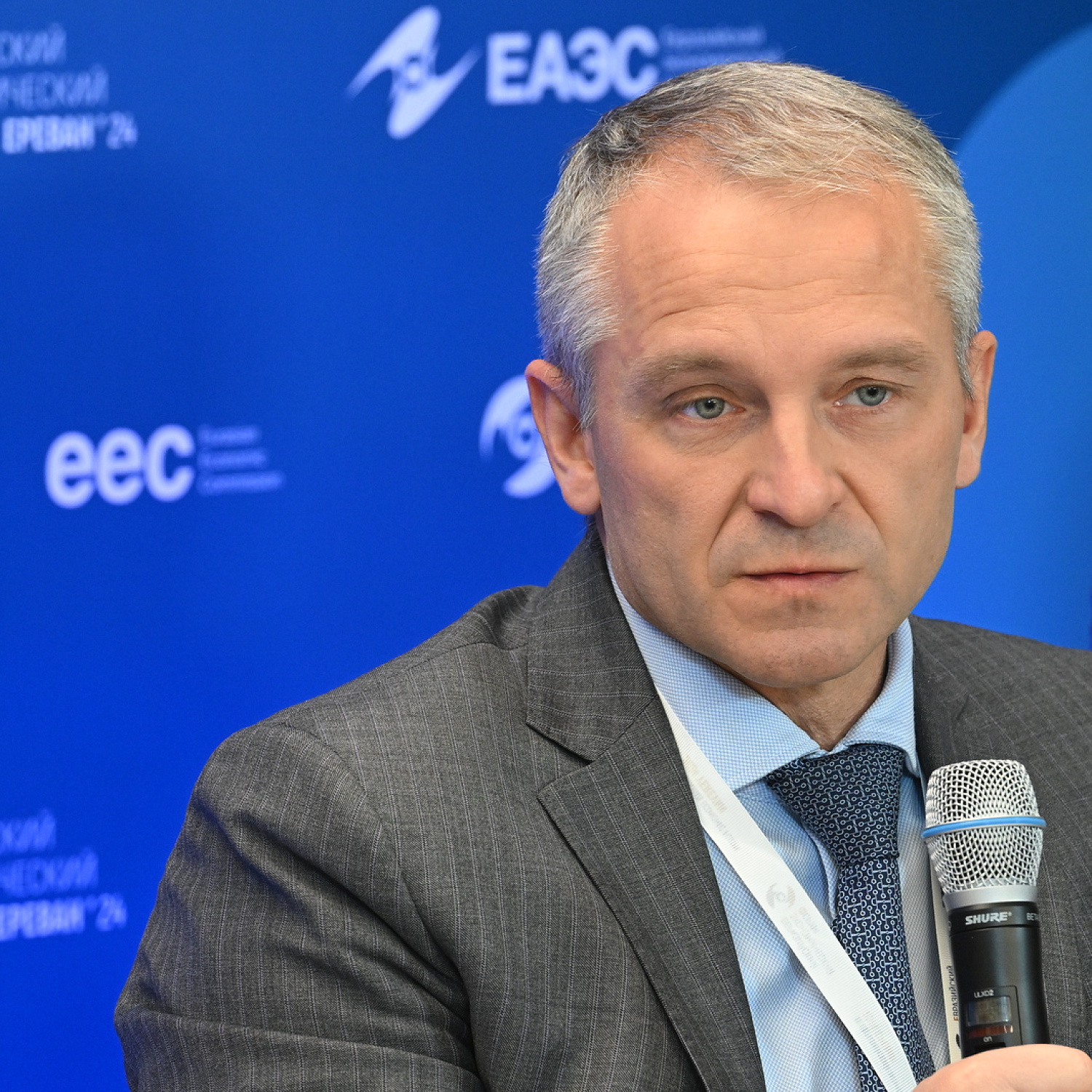 Электронные торговые площадки ЕАЭС: баланс интересов бизнеса и государства