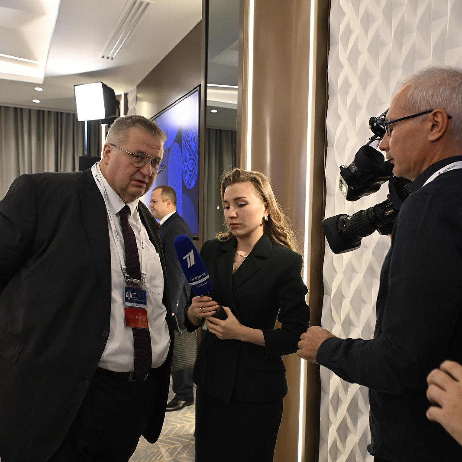 Евразийский Экономический Форум 2024