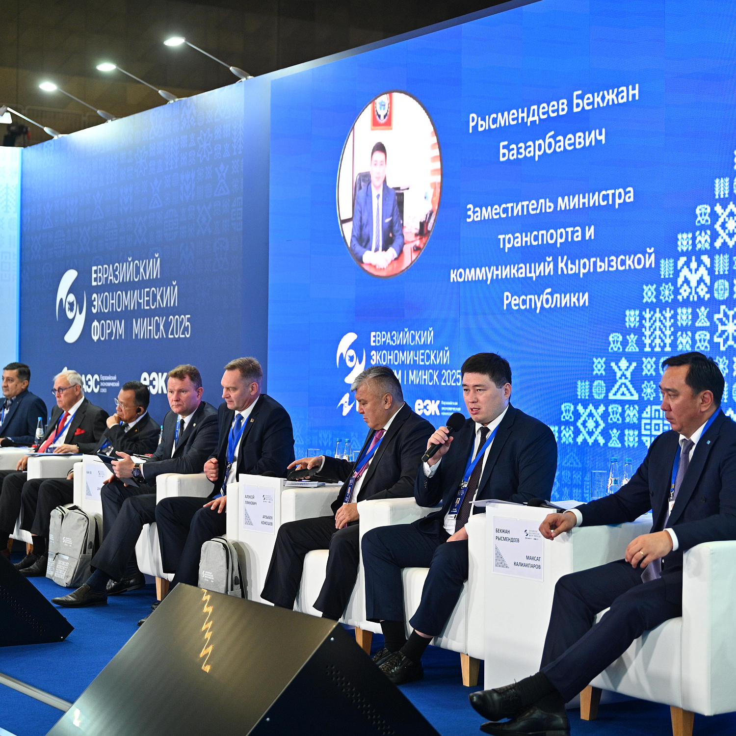 Устойчивый транспорт в Евразийском регионе: мобильность, мультимодальность и цифровизация