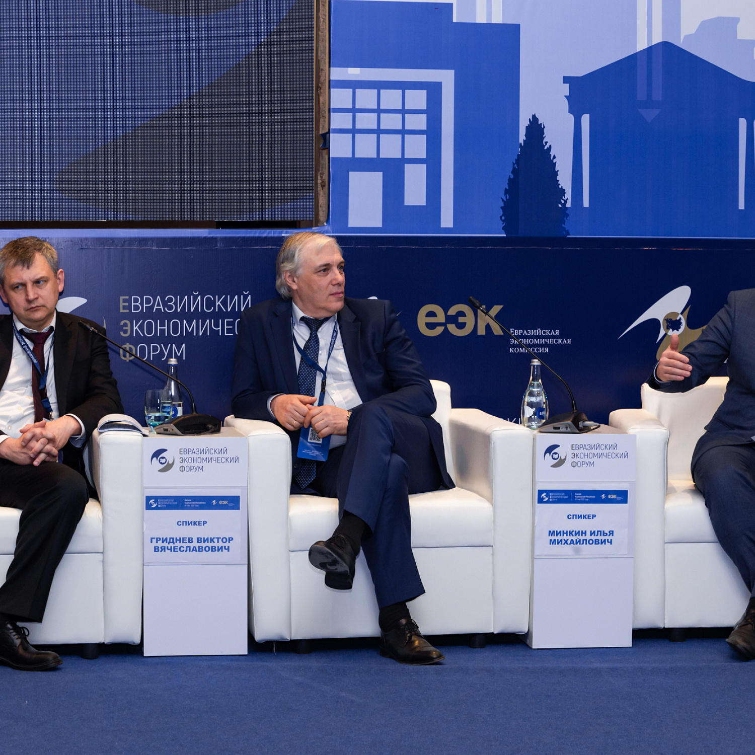Цифровое развитие ЕАЭС как ключ к эффективной интеграции
