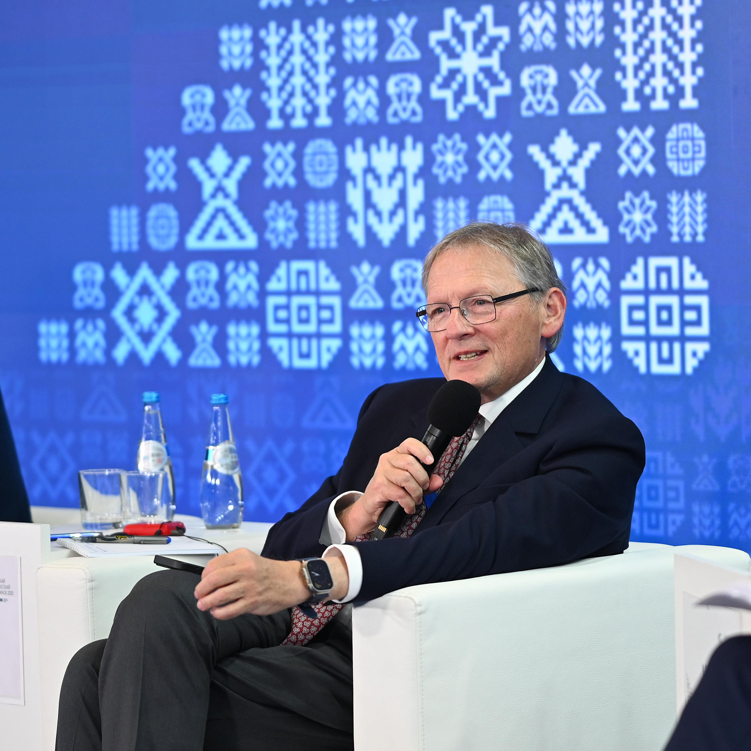 Презентация проектов Третьего международного климатического конкурса «Зеленая Евразия»
