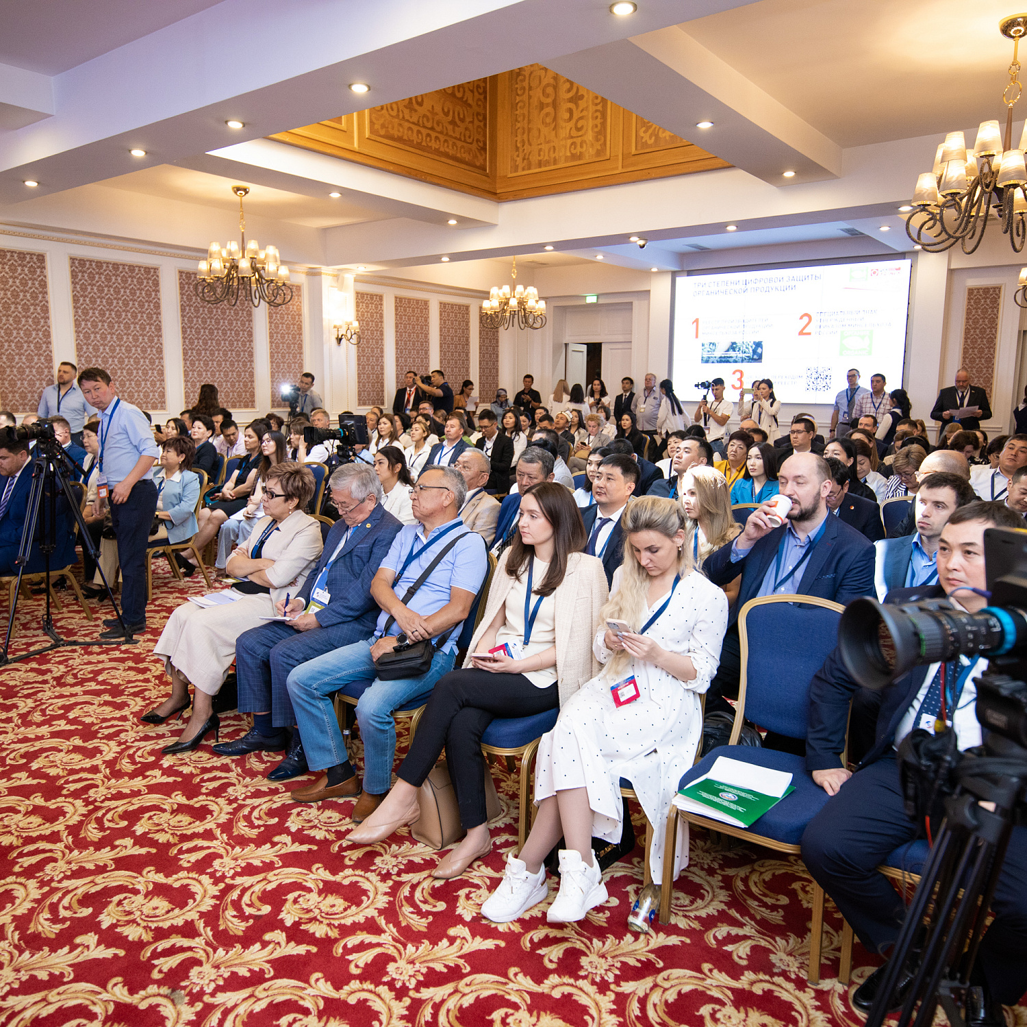 Цифровая модернизация агропромышленного комплекса ЕАЭС