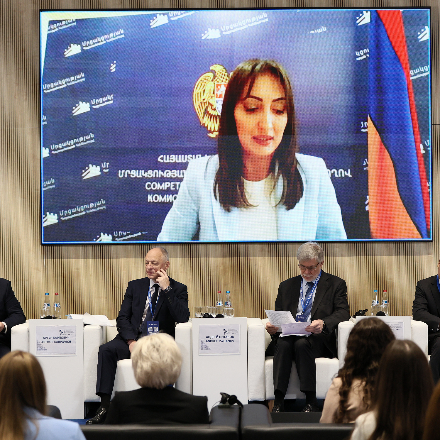 Современная конкурентная политика: вызовы и перспективы