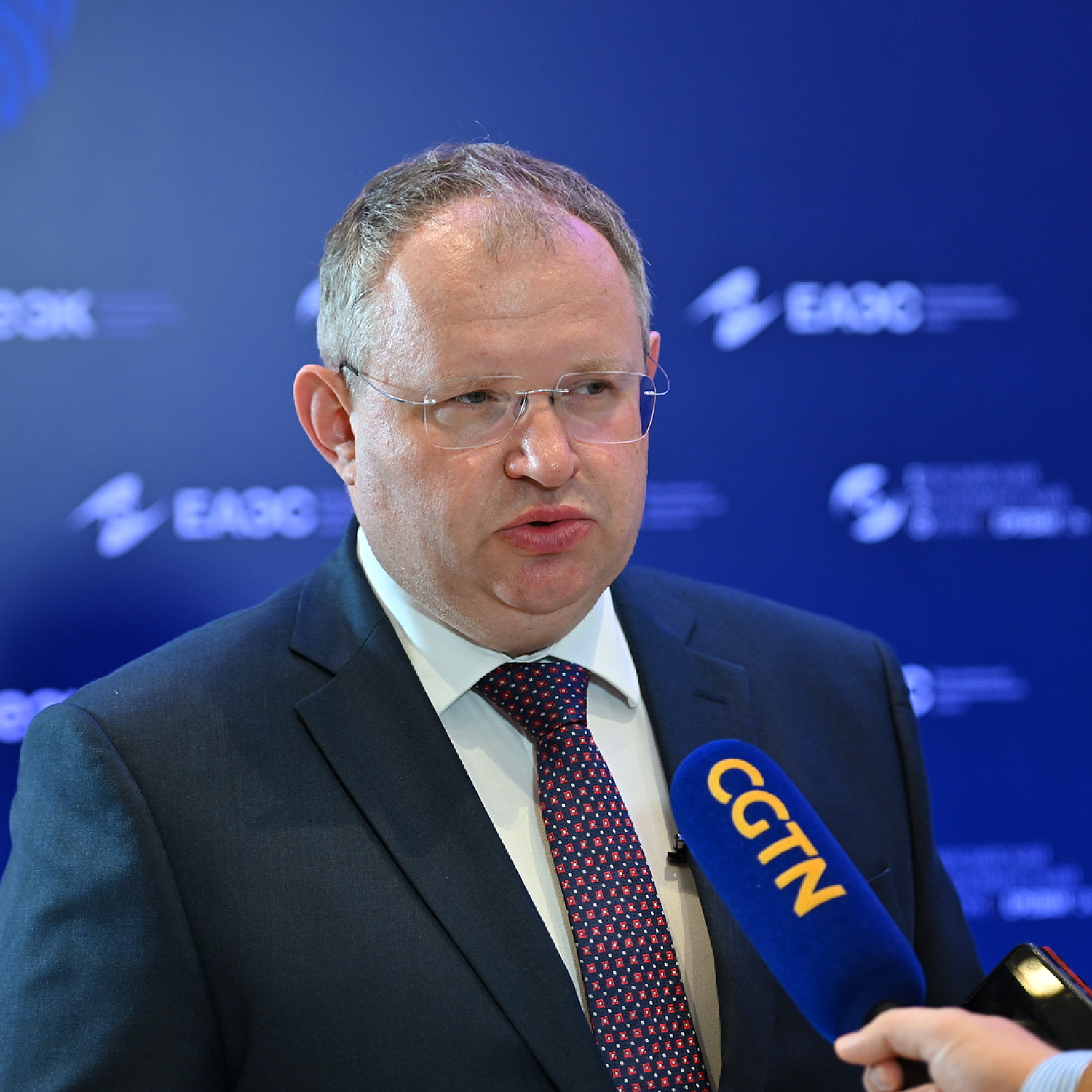 Евразийский Экономический Форум 2024