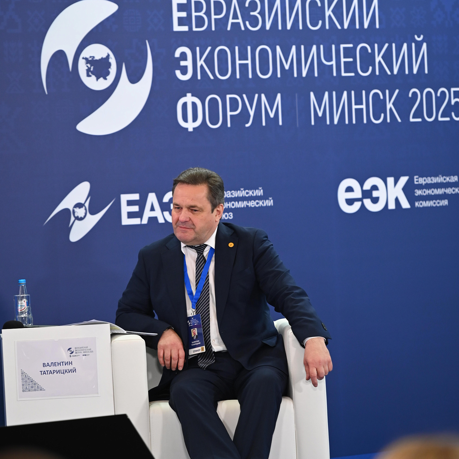 Евразийская интеграция в сфере технического регулирования: от Стратегии-2025 к Декларации-2030