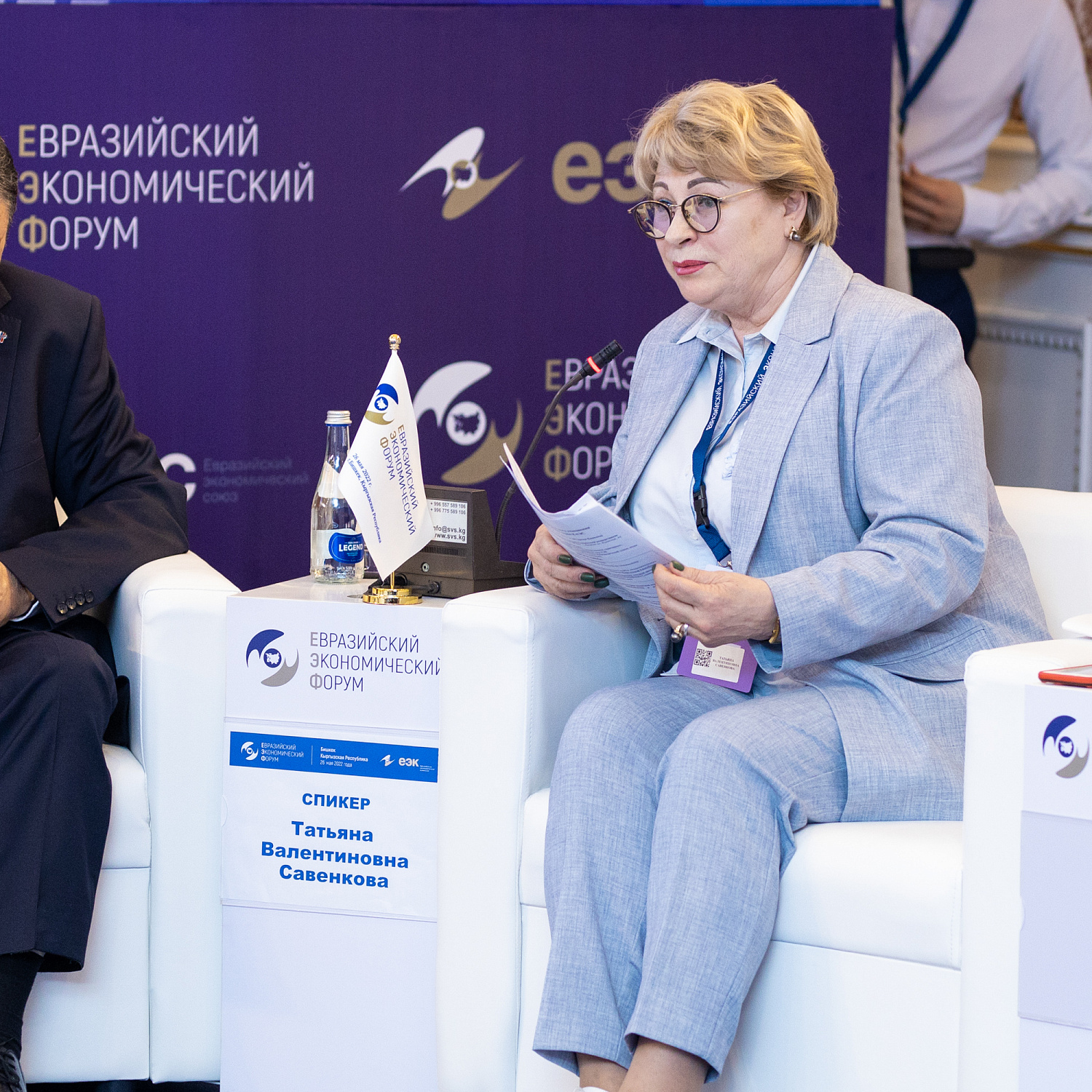 Техническое регулирование в интересах людей и бизнеса
