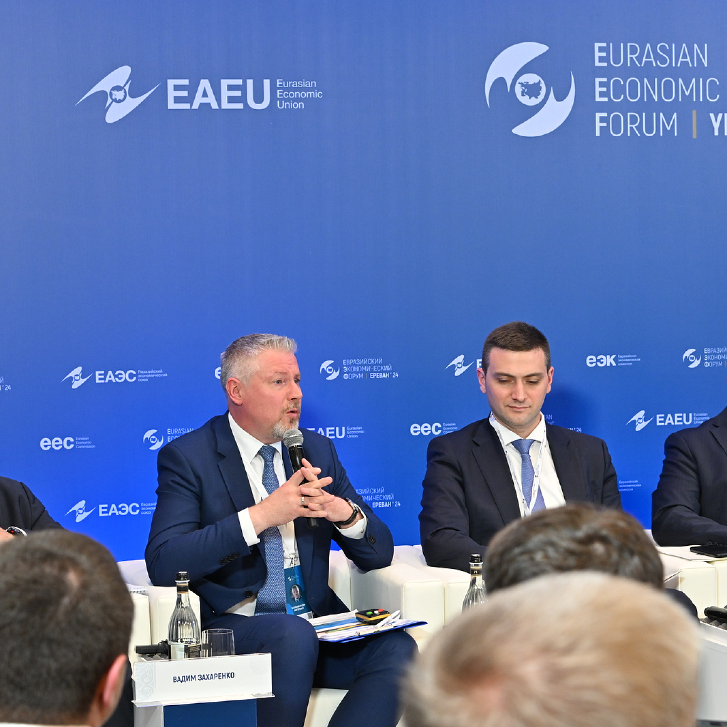 Транспортная сопряженность Евразии: образ будущего
