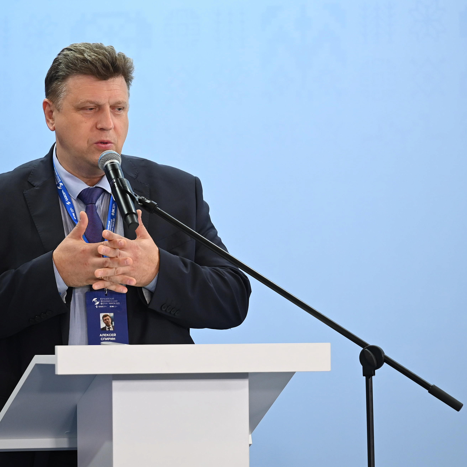Презентация проектов Третьего международного климатического конкурса «Зеленая Евразия»