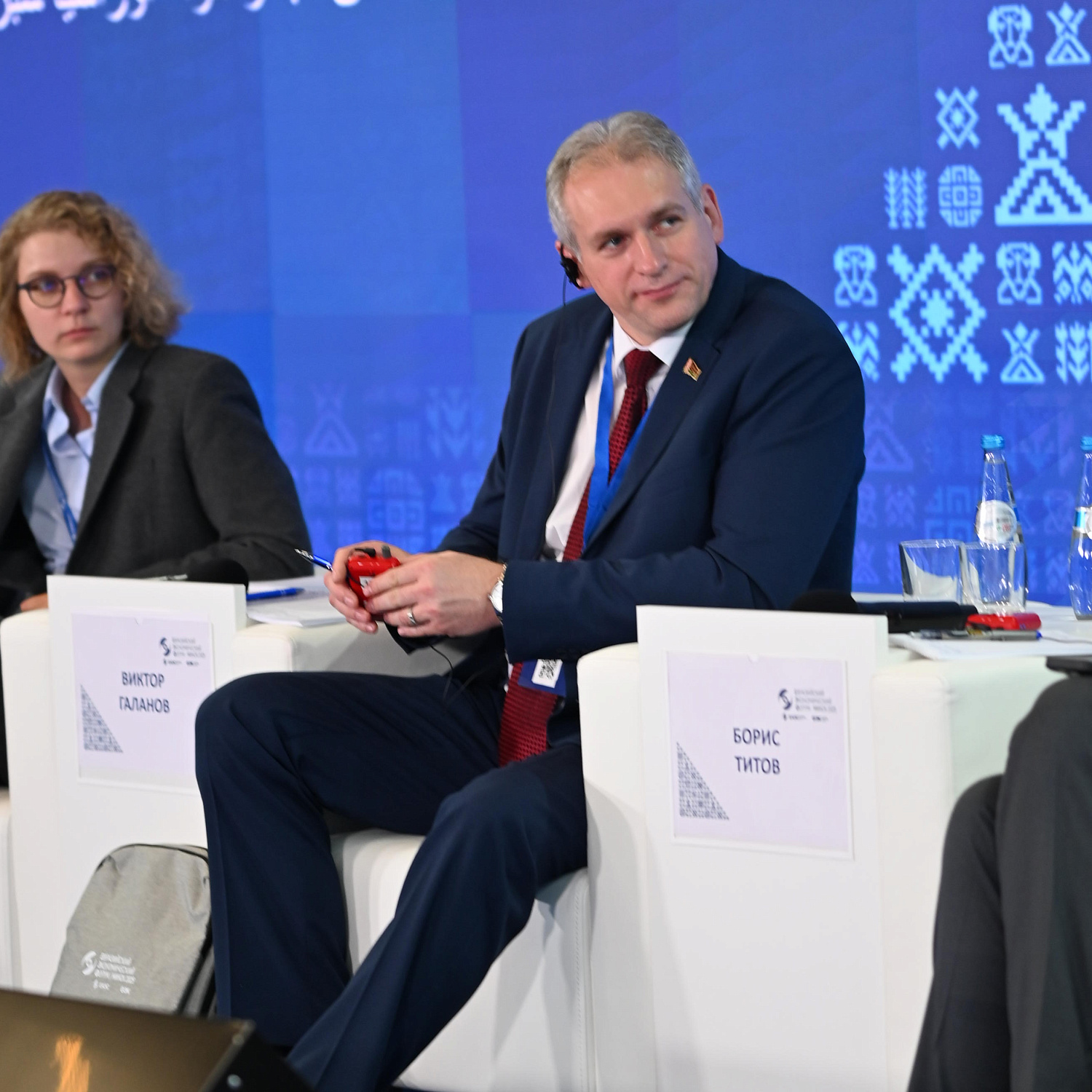 Презентация проектов Третьего международного климатического конкурса «Зеленая Евразия»