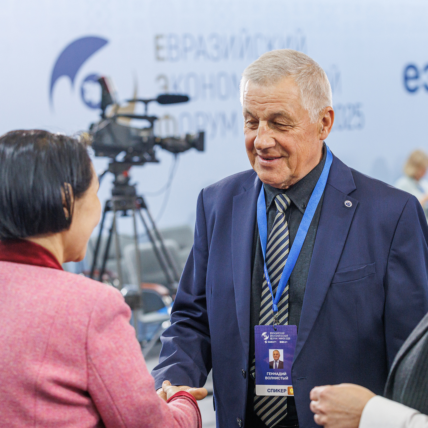 Безопасность пищевой продукции ЕАЭС как гарантия благополучия населения: комплексное регулирование, подходы и приоритеты
