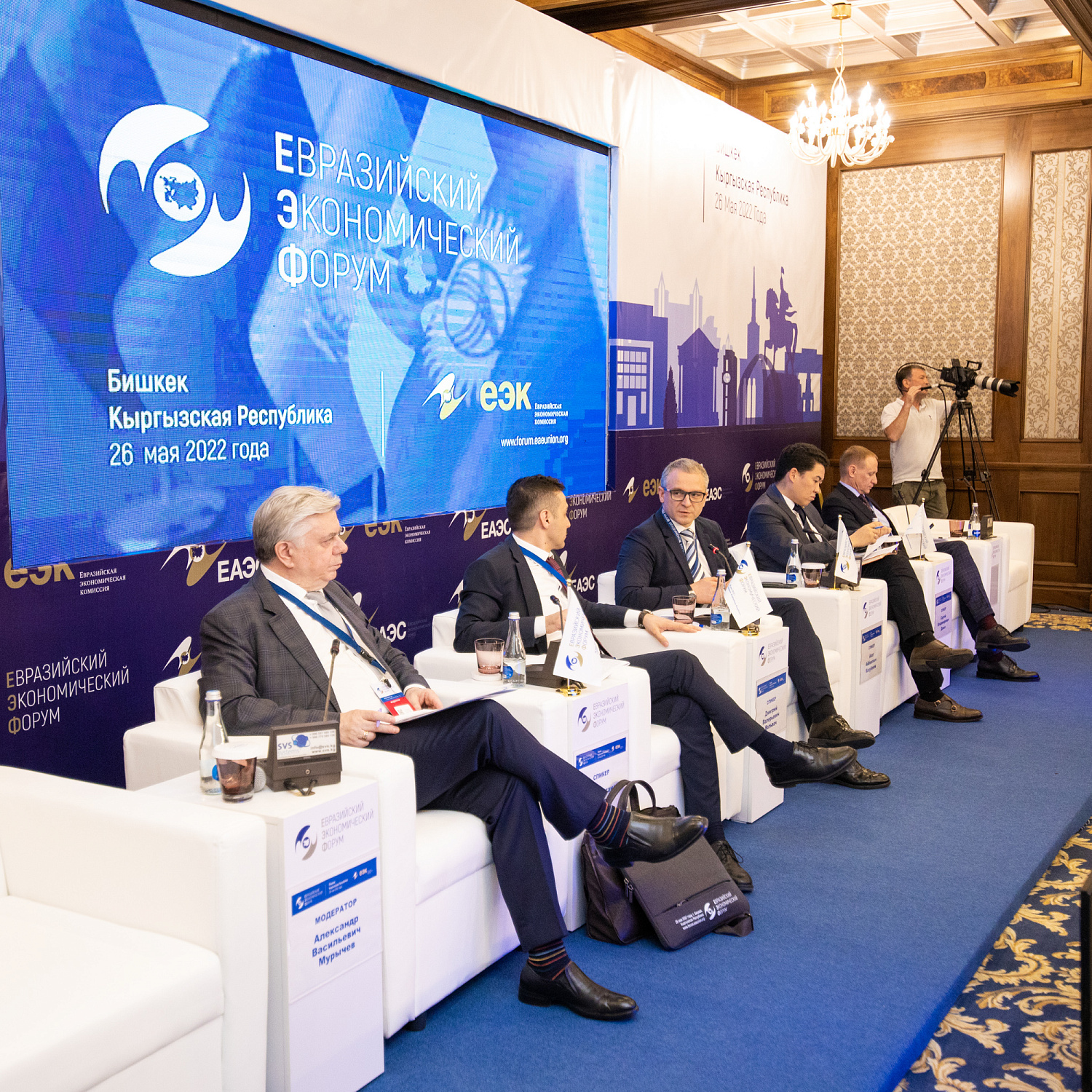 Практические аспекты формирования интегрированного валютного рынка на пространстве ЕАЭС. Механизмы прямого курсообразования национальных валют государств – членов Союза. Пути расширения использования национальных валют государств – членов ЕАЭС при расче
