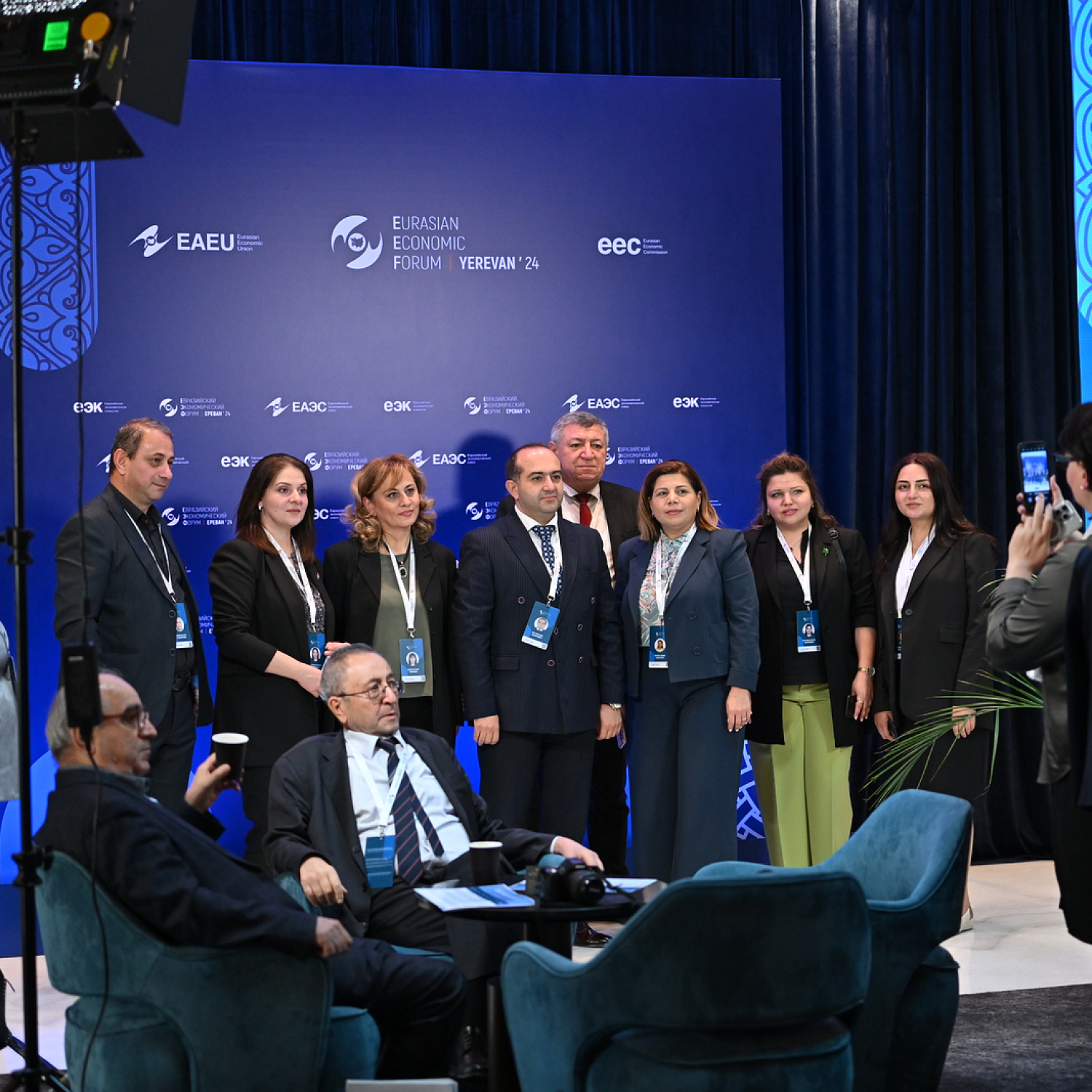 Евразийский Экономический Форум 2024