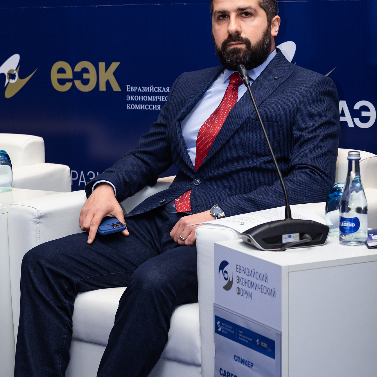 «Электронная торговля: опора инфраструктуры единого рынка ЕАЭС»